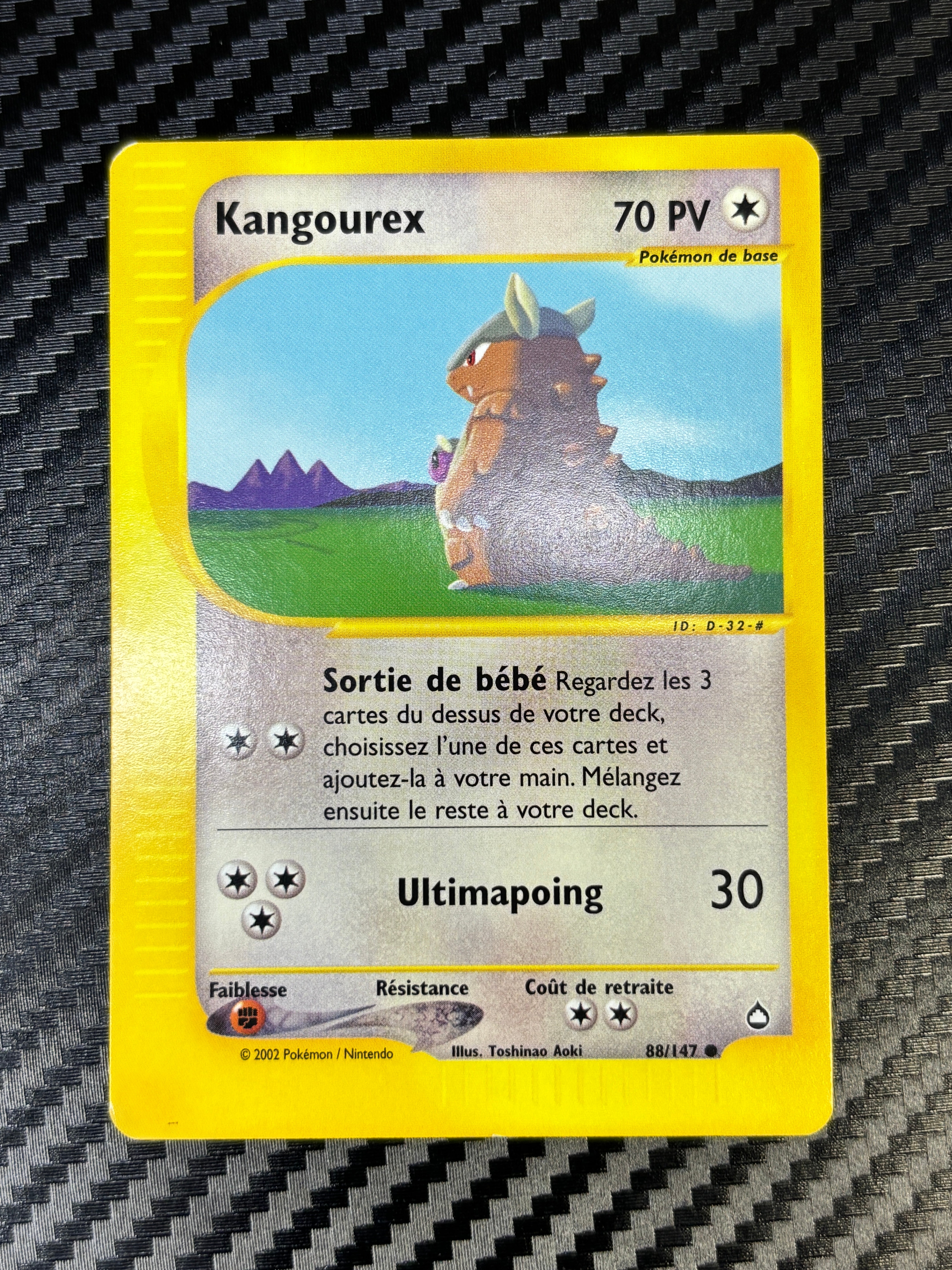 Kangourex 88/147 - Aquapolis - NM