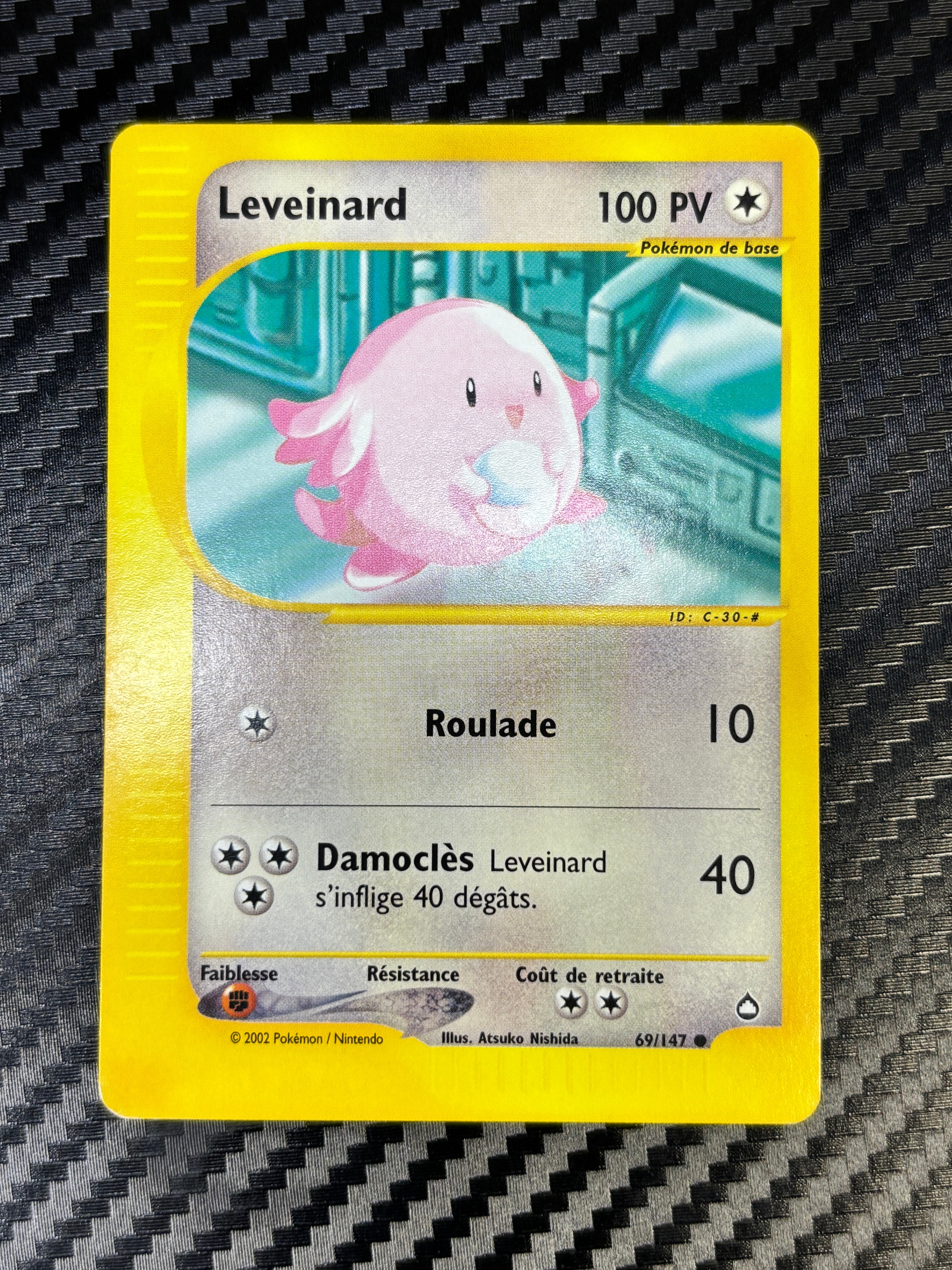Leveinard 69/147 - Aquapolis - NM