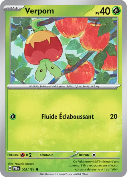 Verpom 009/131 - Pokeball Évolution Prismatique