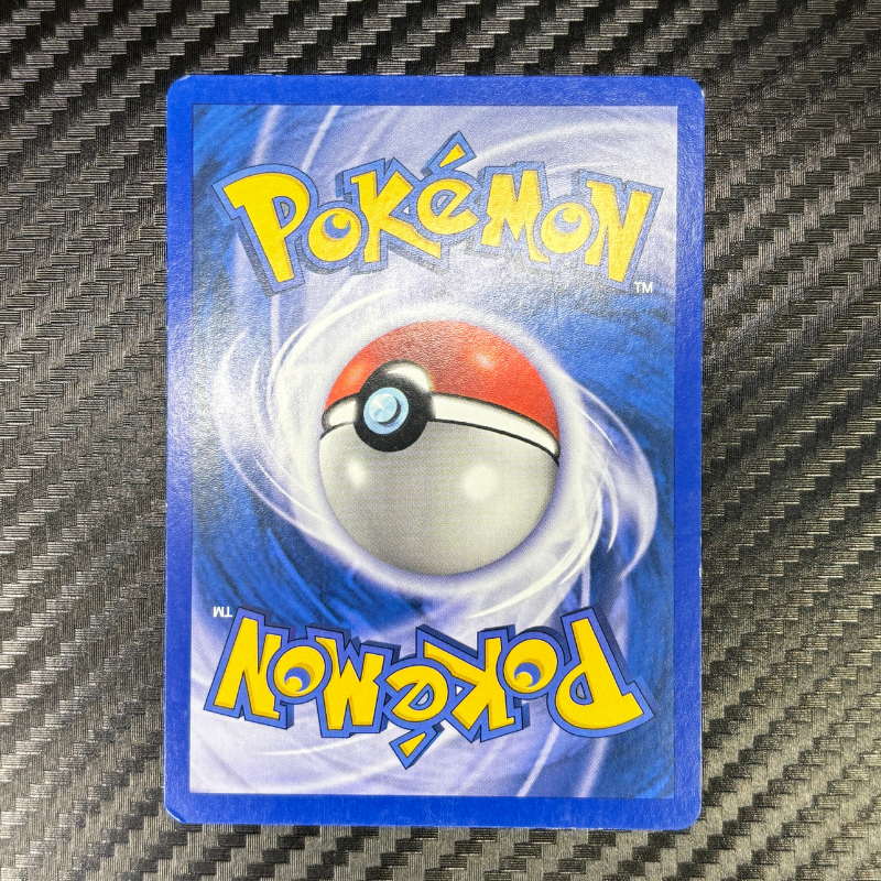 Pharamp 34/165 - Expédition