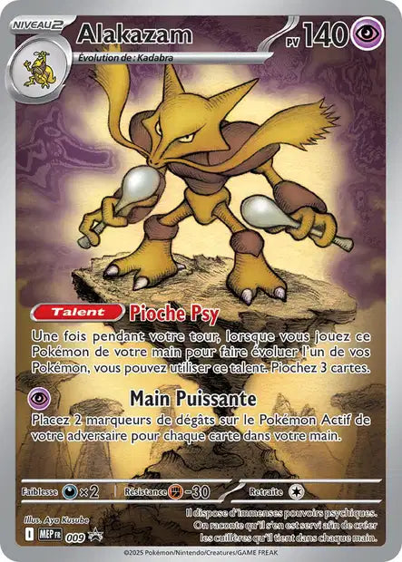 Alakazam MEP 009