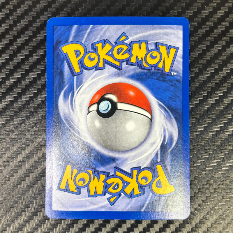 Cotovol 7/111 - Neo Genesis - MINT