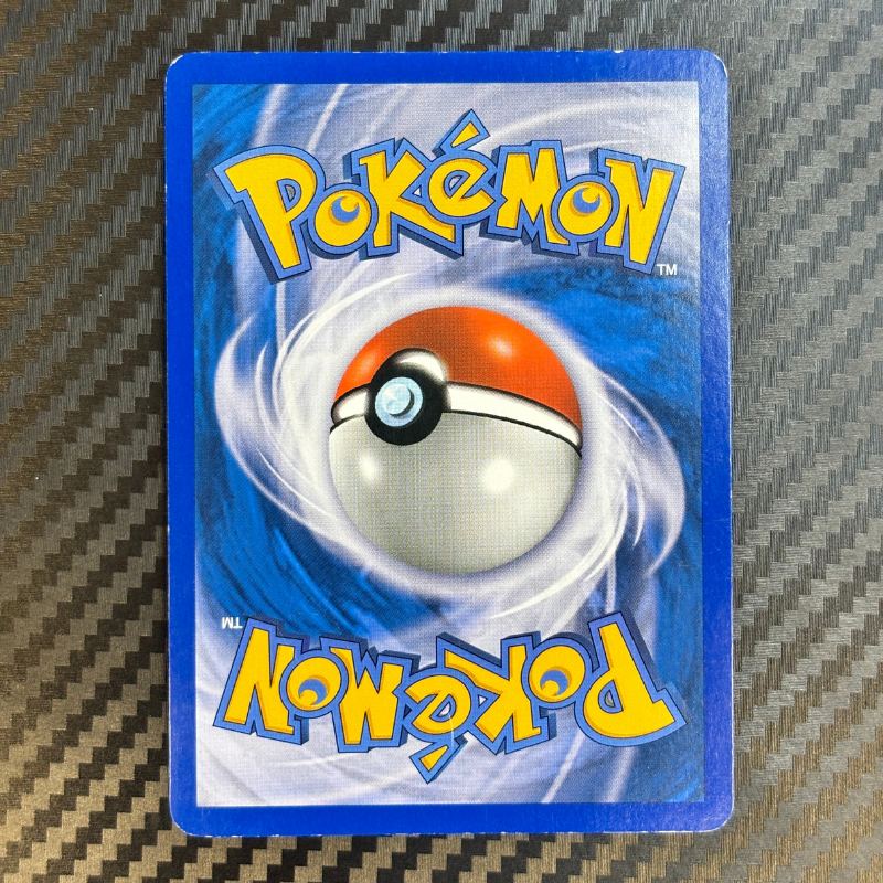 Dialga niv X 105/106 Duel au sommet – EXC+