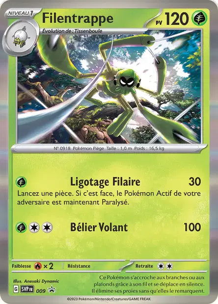 Filentrappe svp 009