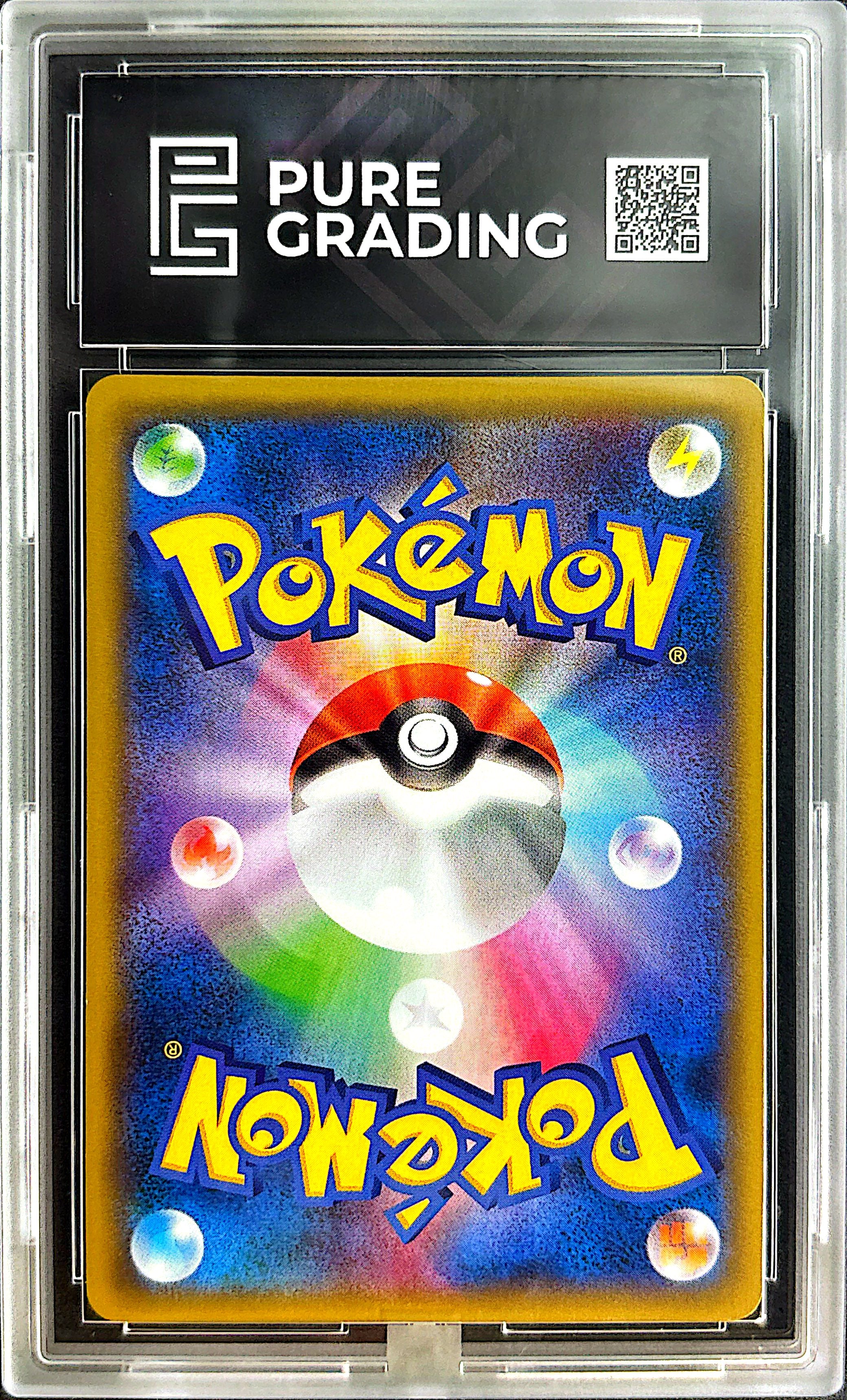 Pikachu Batlle Festa 175/XY-P Pure grading 9.5