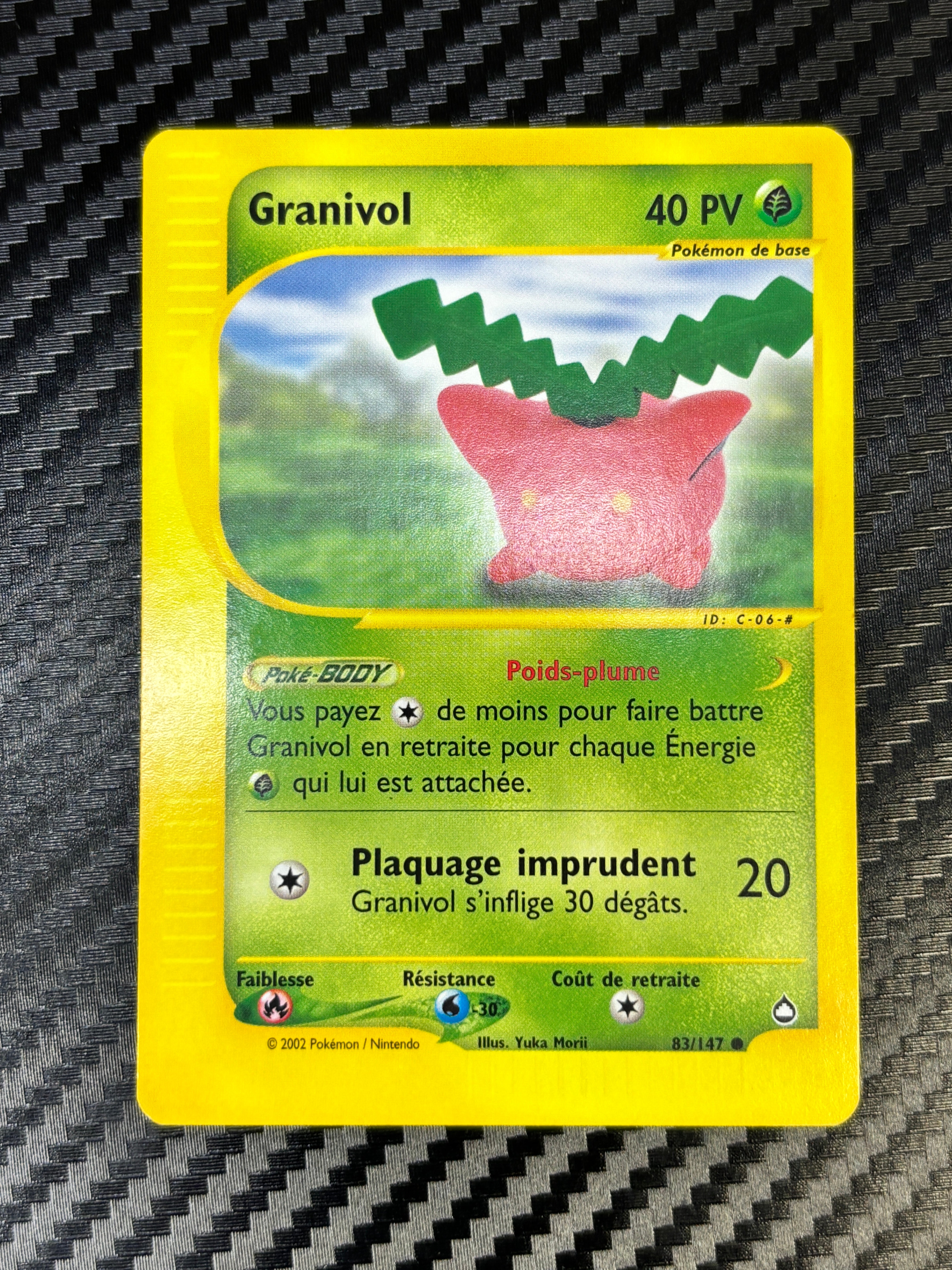 Granivol 83/147 - Aquapolis