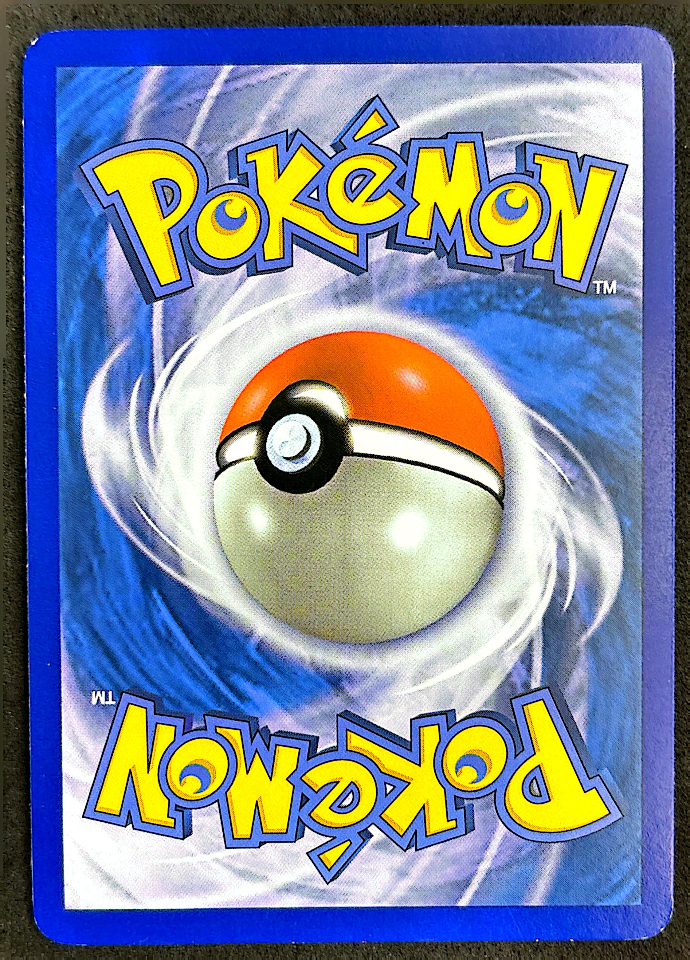 Feunard Turbo 16/108 Evolutions | NM