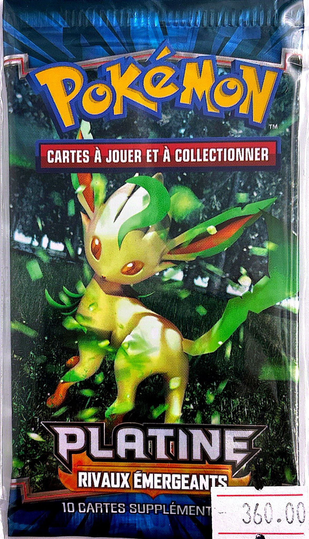 Booster Platine Phyllali  *