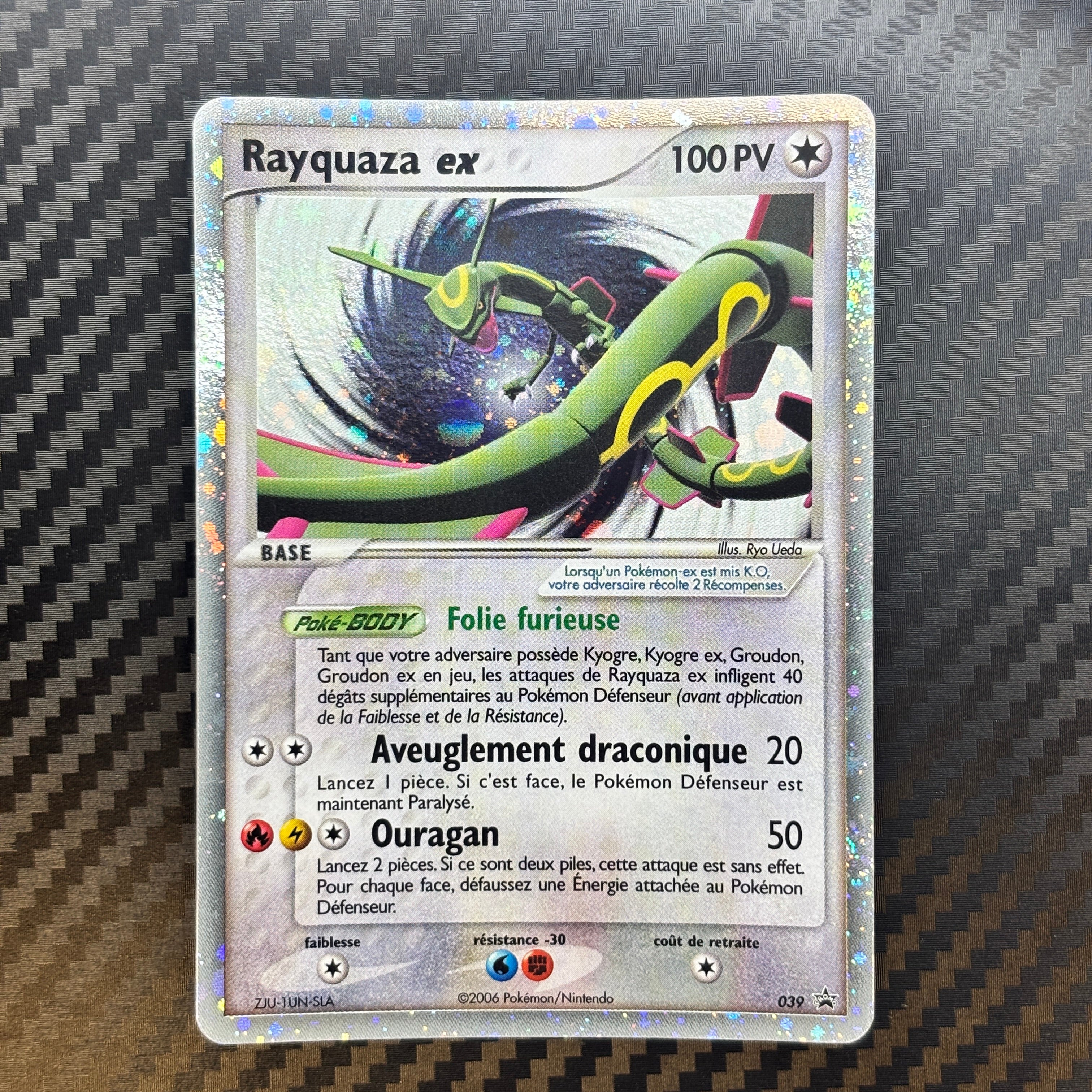 Rayquaza promo black star 039 - EXC+