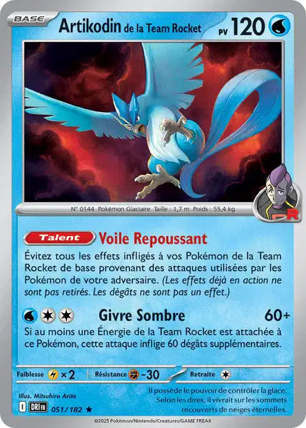 Tyranocif de la Team Rocket 096/182 (EV10) Cosmos Holo Promo