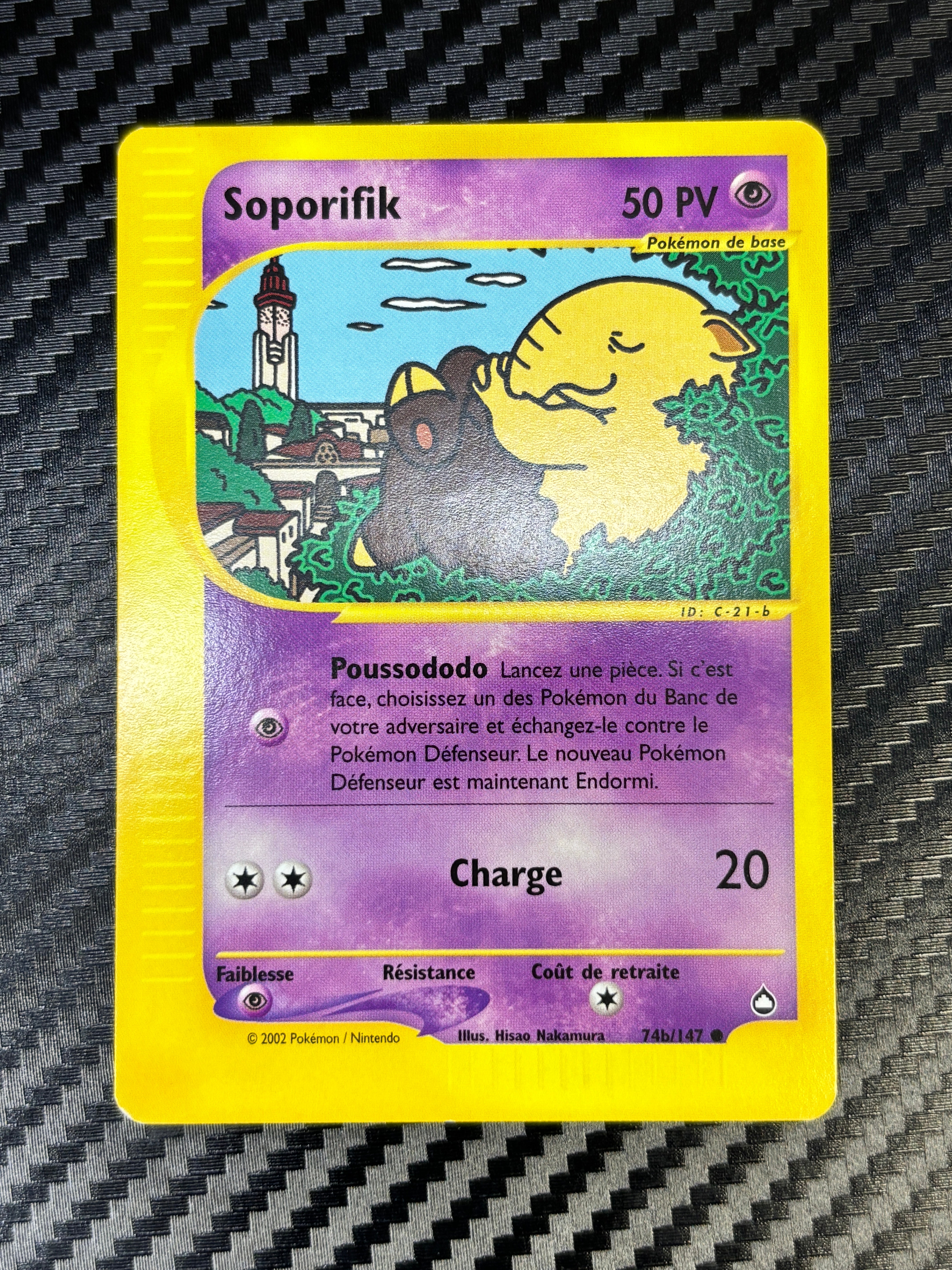 Soporifik 74b/147 - Aquapolis - NM