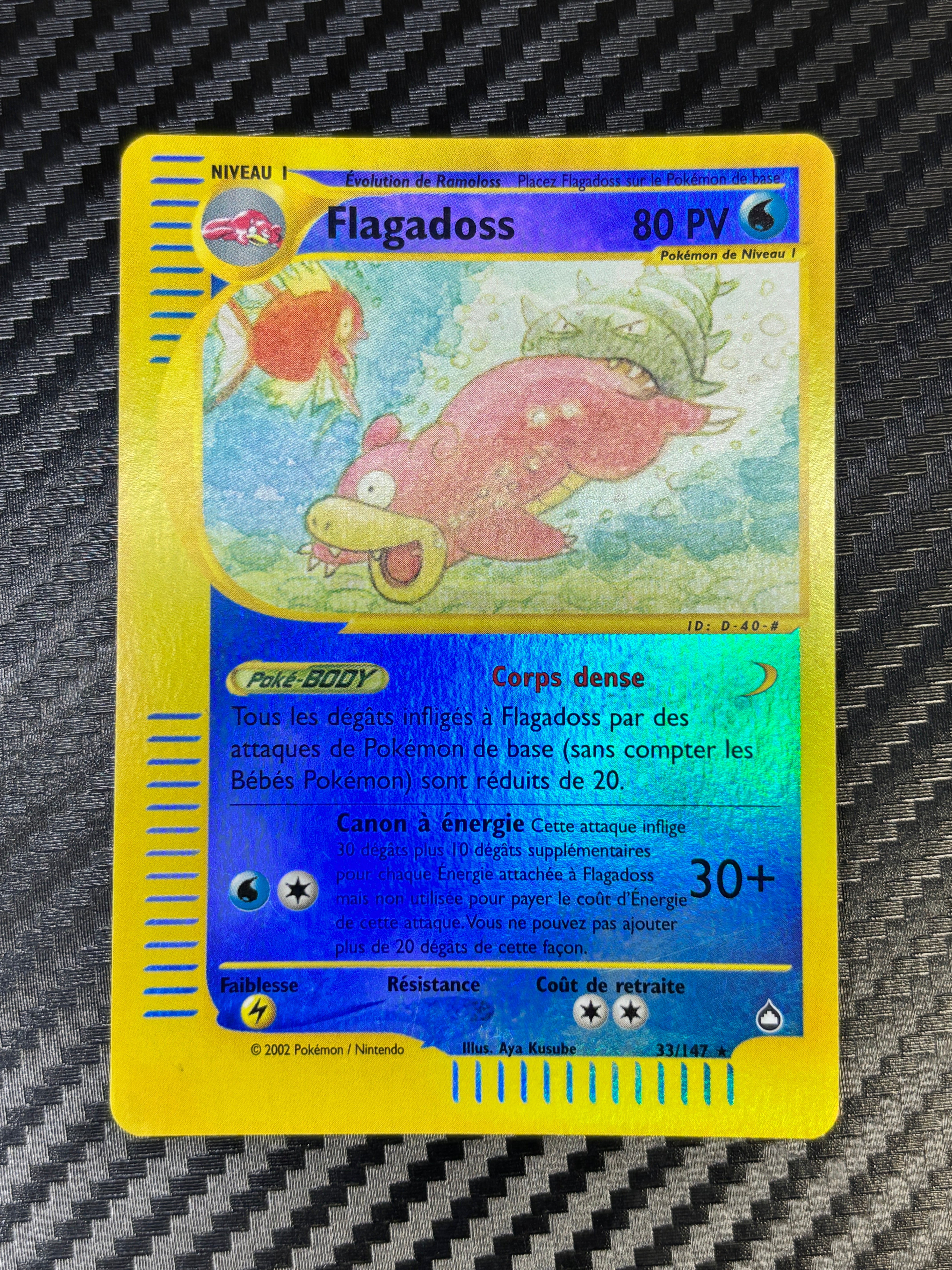 Flagadoss 33/147 ( reverse ) - Aquapolis - NM