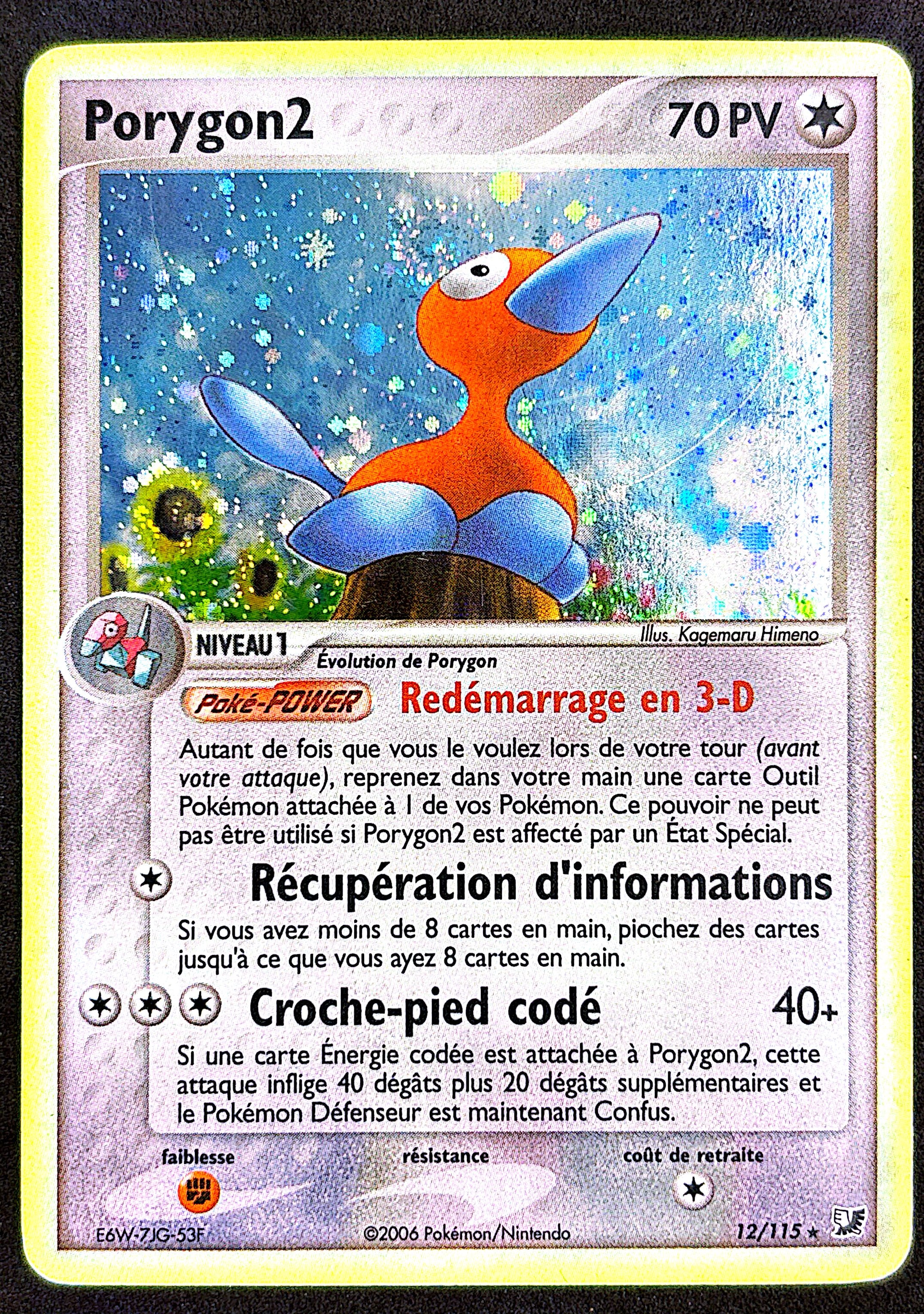 Porygon 2 12/115 Forces cachées | TBE+