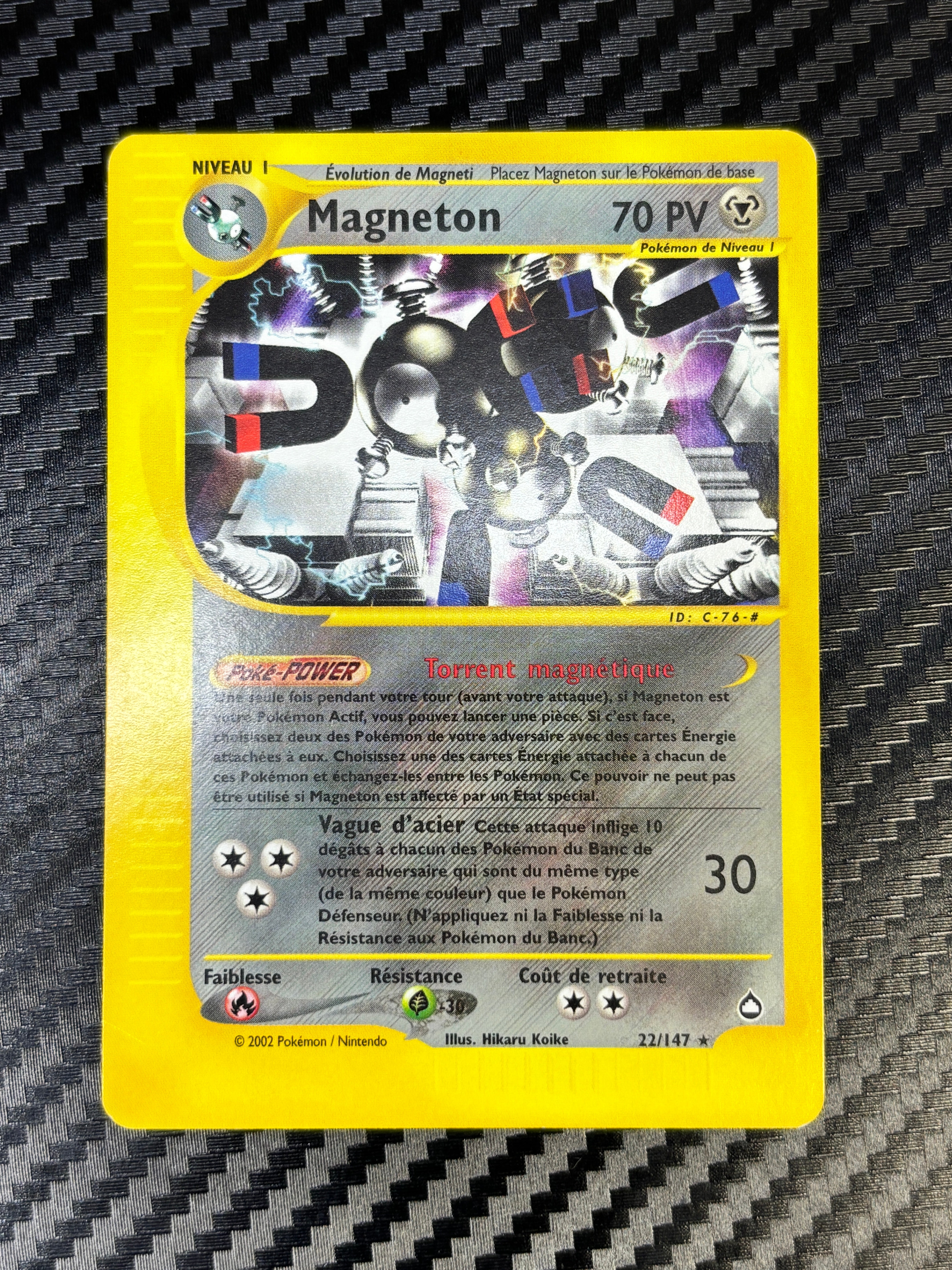 Magnéton 22/147 - Aquapolis - NM