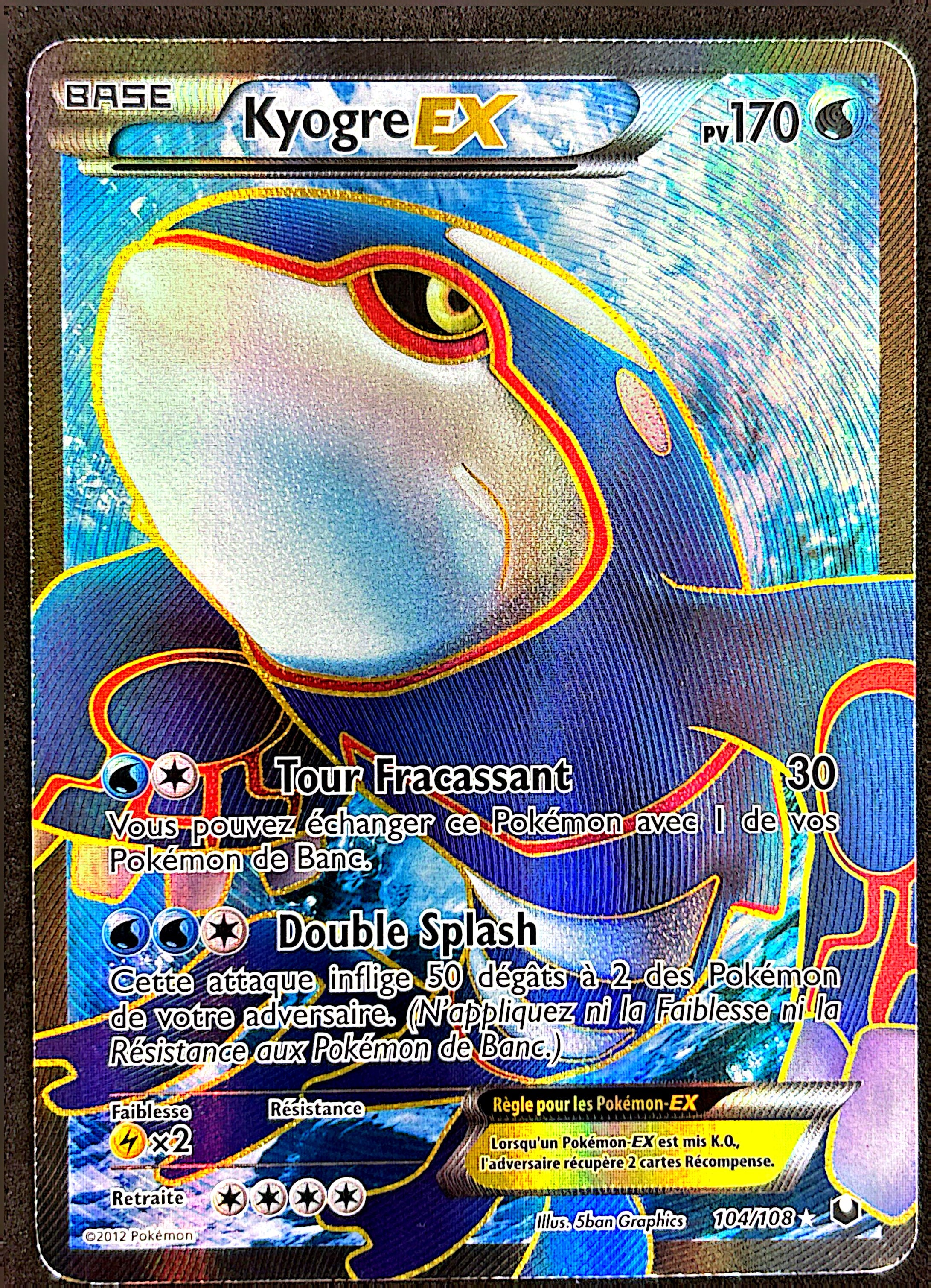 Kyogre EX 104/108 Explorateurs obscurs | TBE+