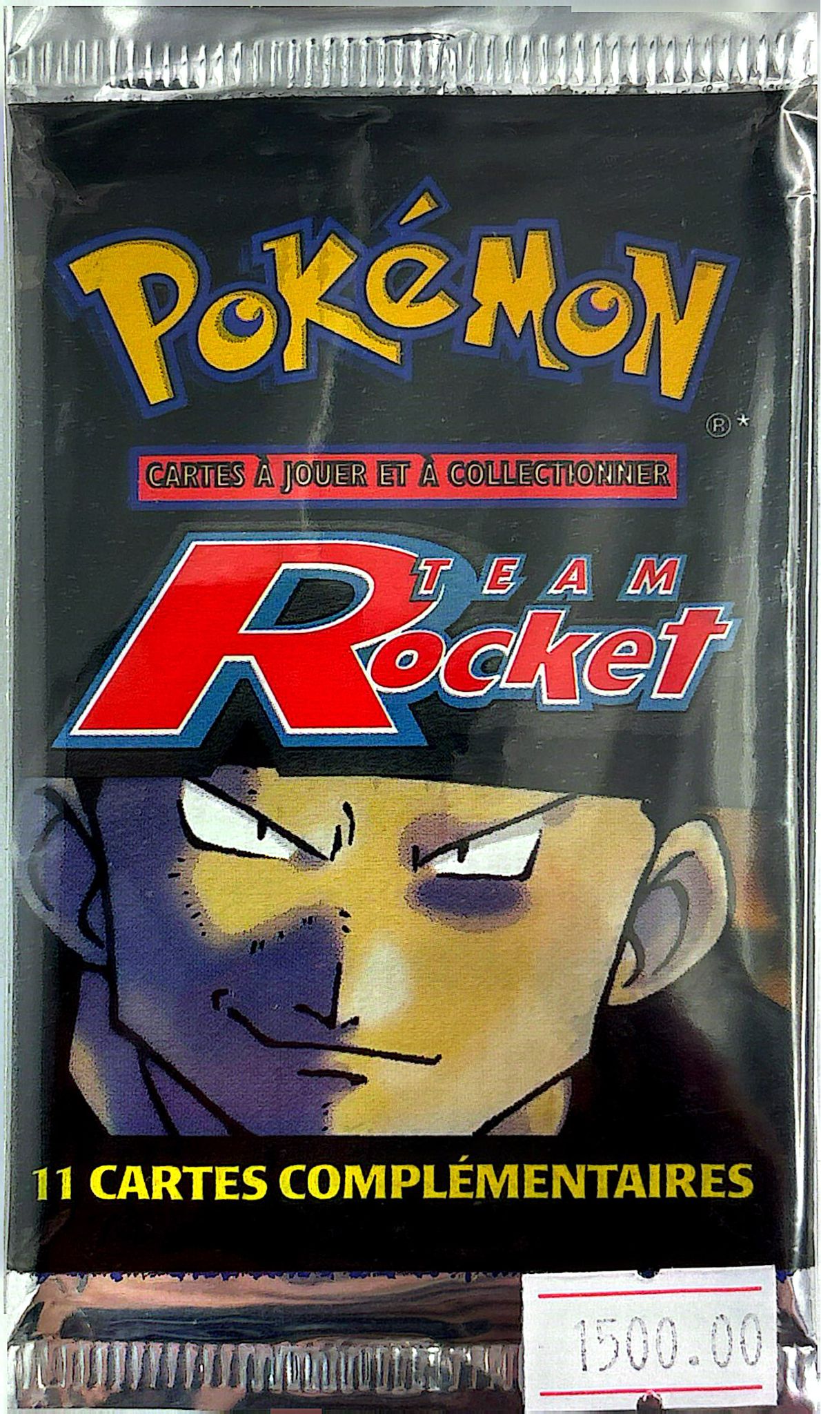 Booster Rocket Giovani *
