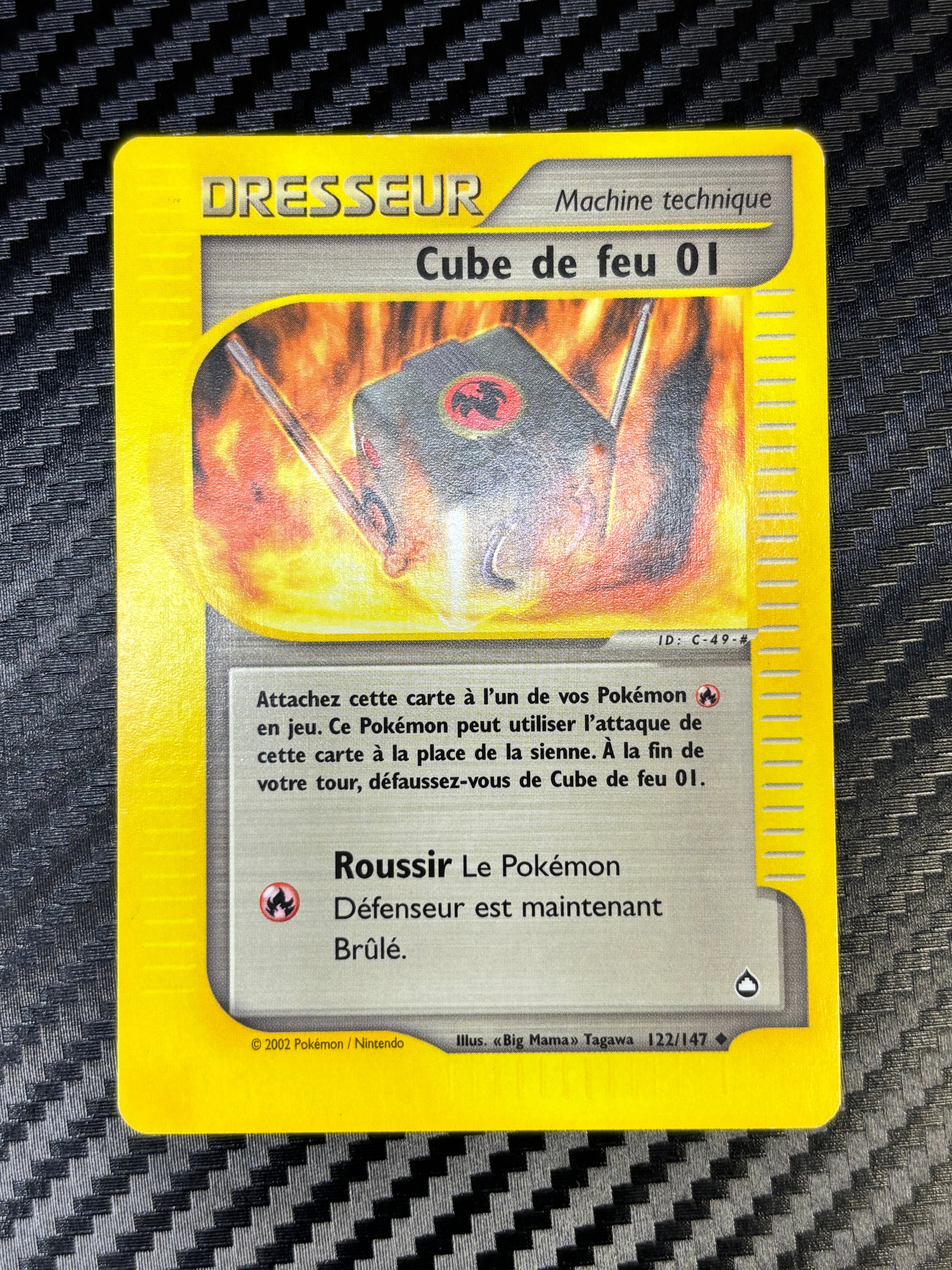 Cube de feu 01 - Aquapolis - NM
