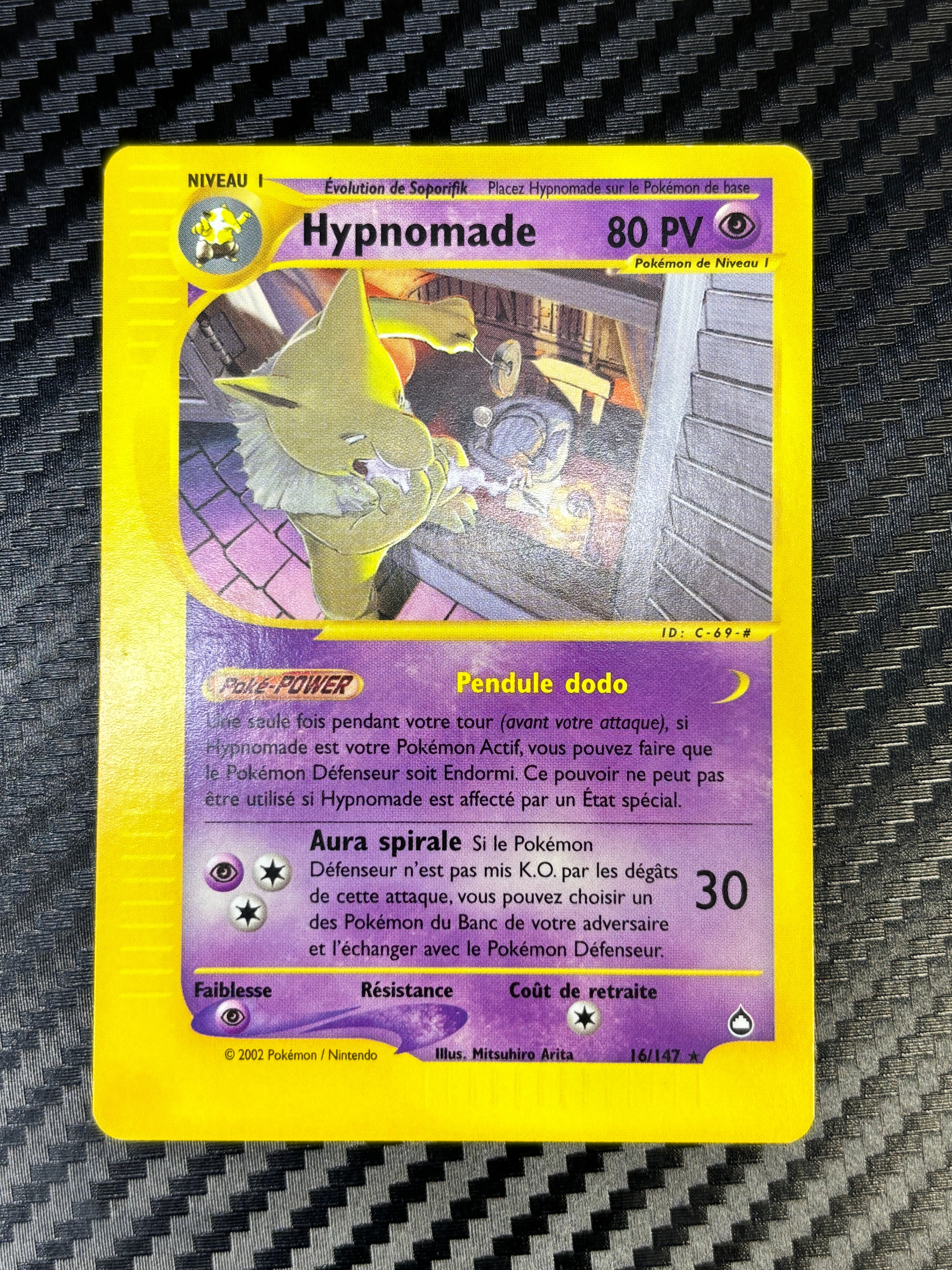 Hypnomade 16/147 - Aquapolis - NM