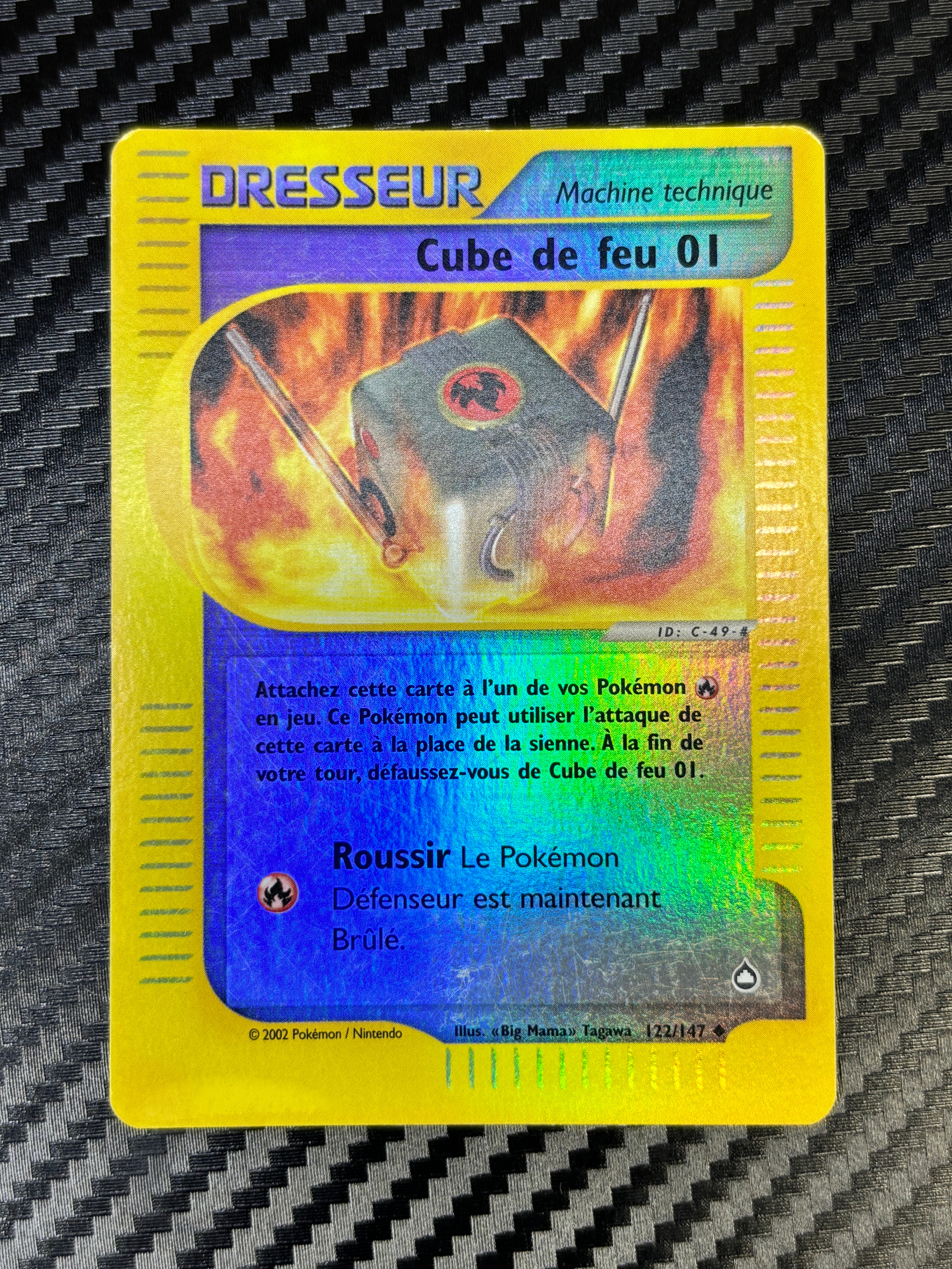 Cube de feu 01 ( reverse ) - Aquapolis - NM