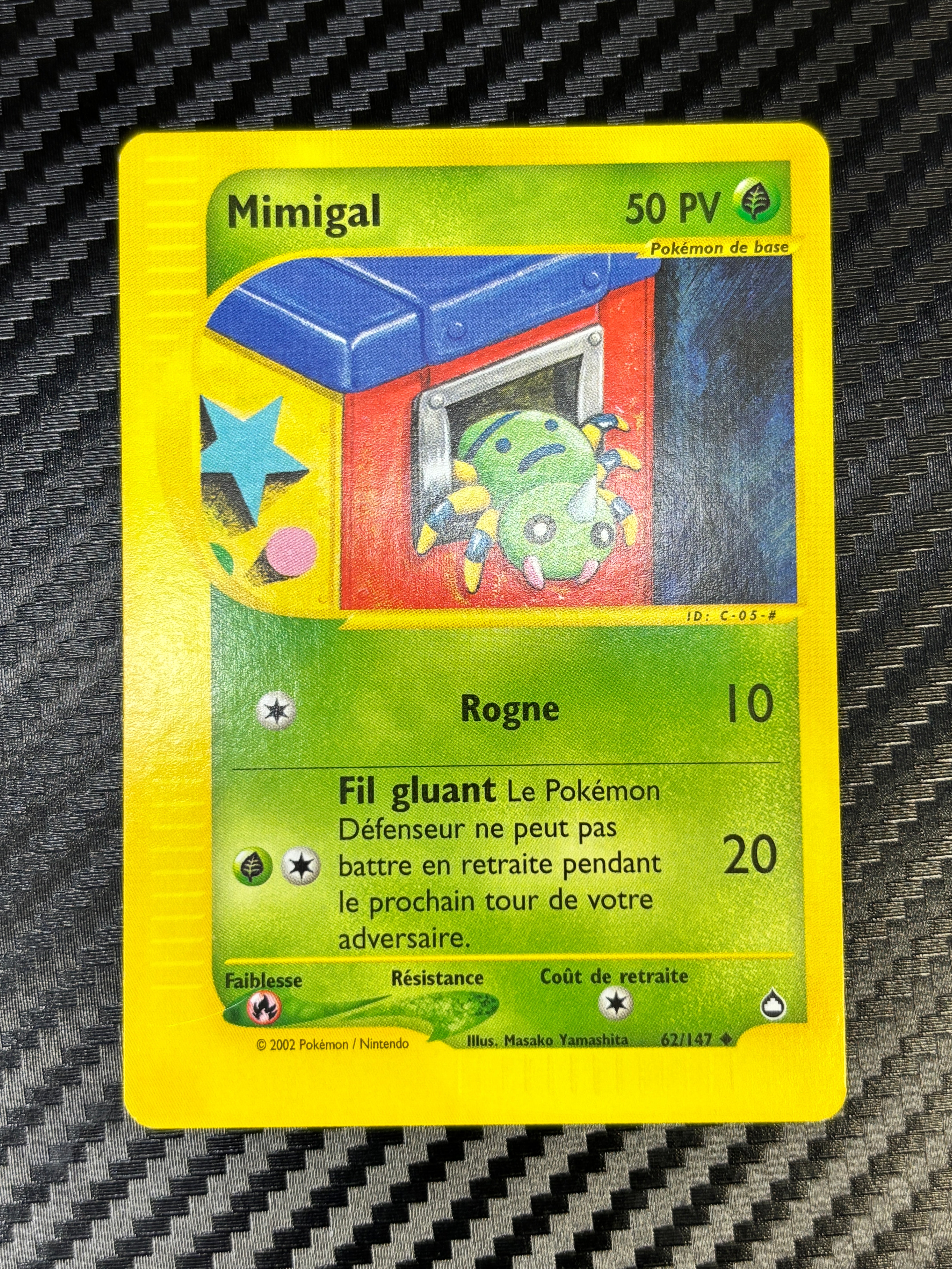 Mimigal 62/147 - Aquapolis - NM