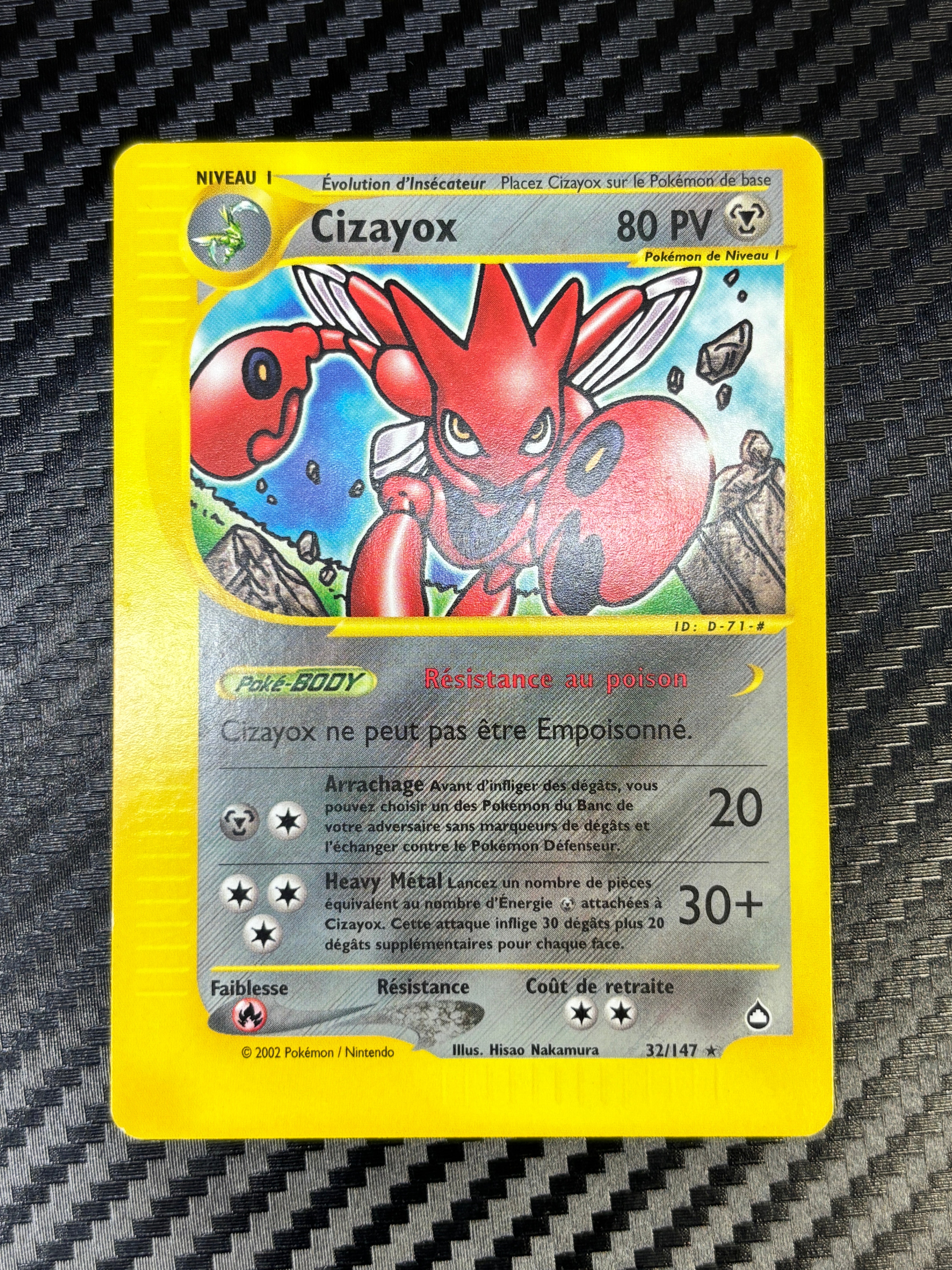 Cizayox 32/147 - Aquapolis - NM