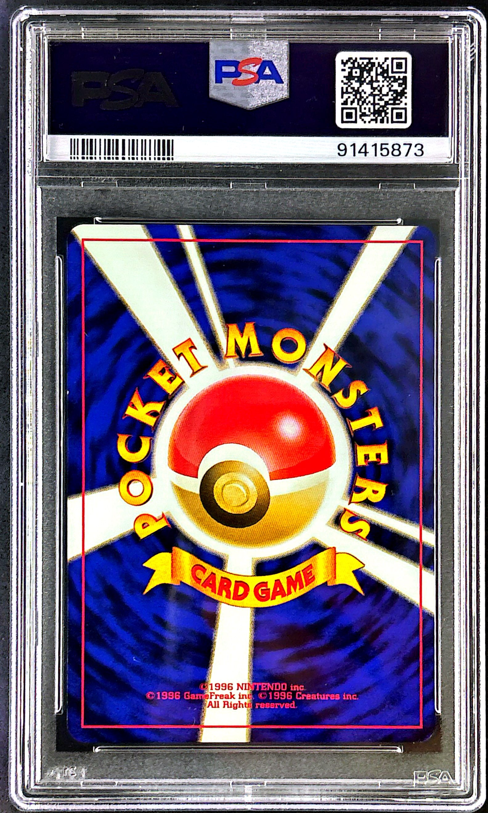 Charizard 006 PSA 10