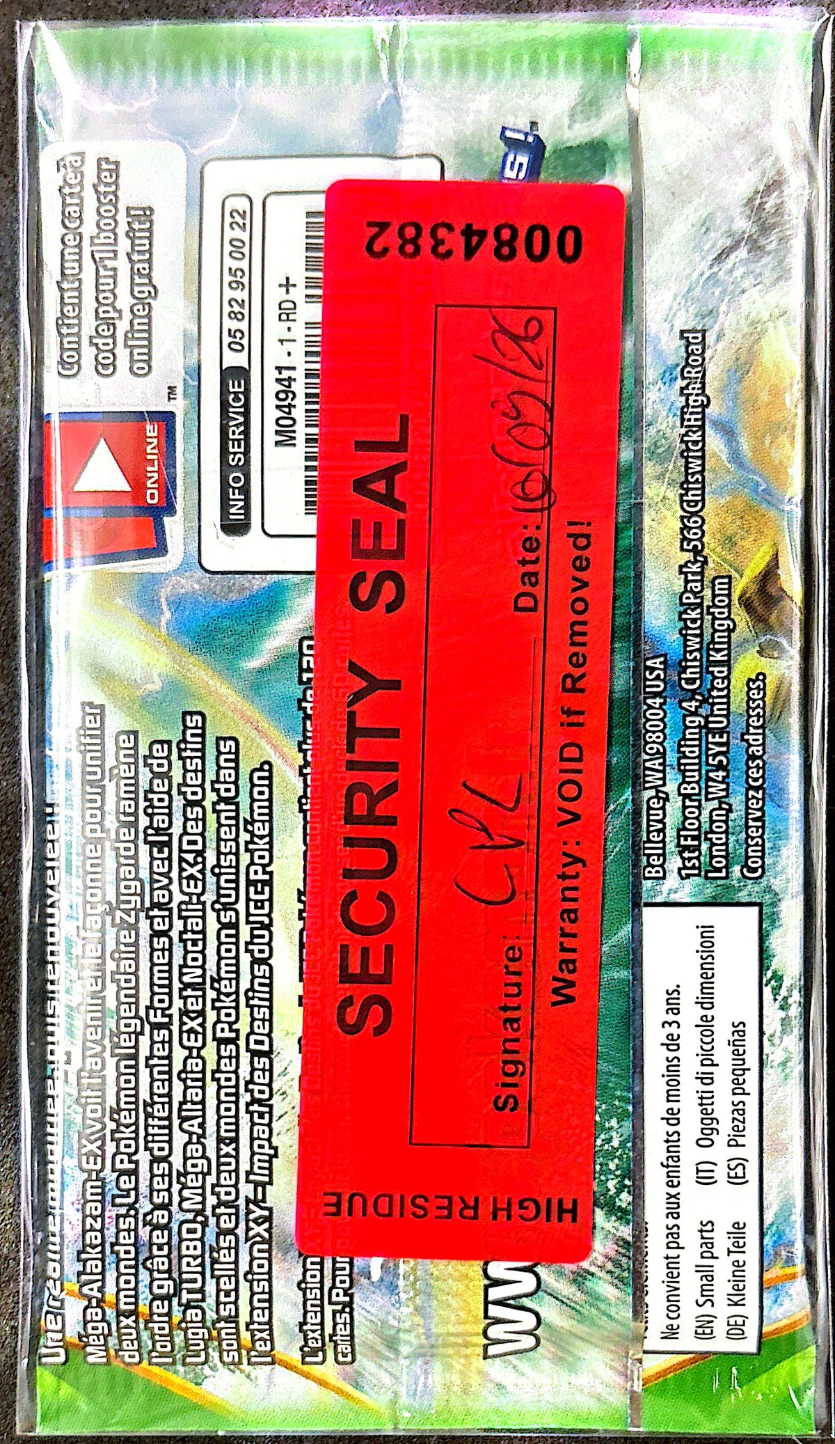 Booster Impact des destins – Lugia #2