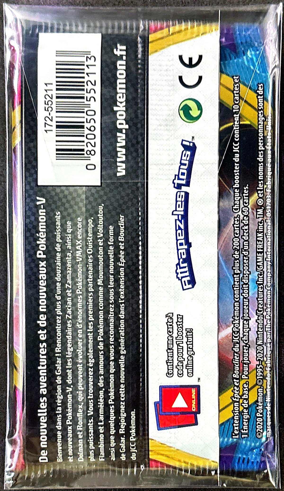 Booster Épée et Bouclier - Lokhlas Gigamax