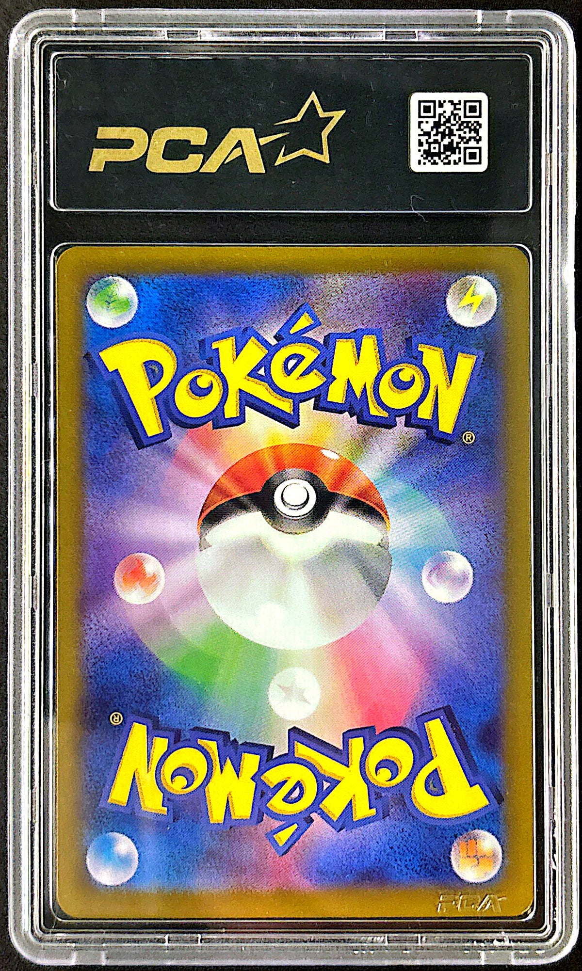 Mewtwo 183/165 PCA 9.5