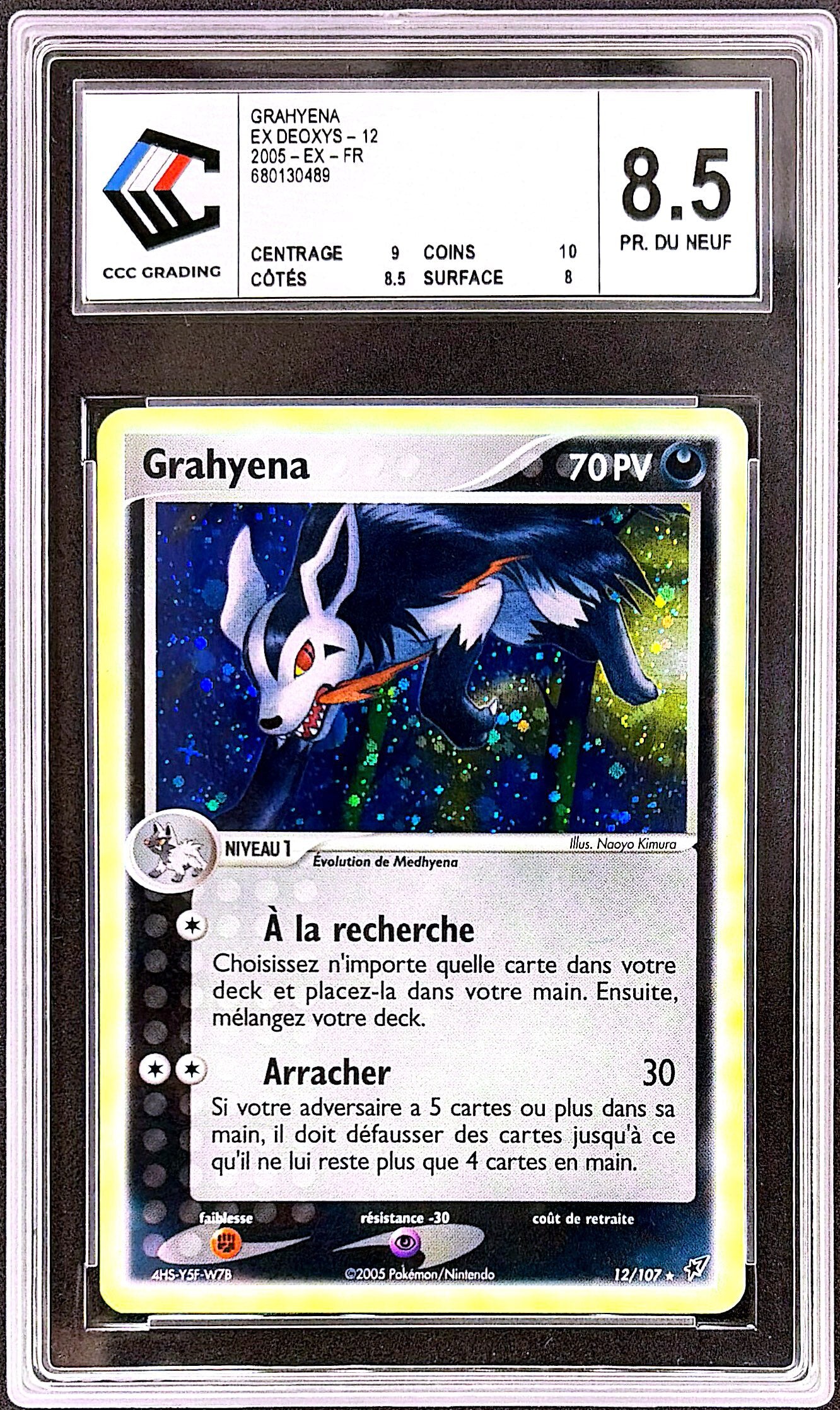 Grahyena 12/107 EX Deoxys - CCC 8.5