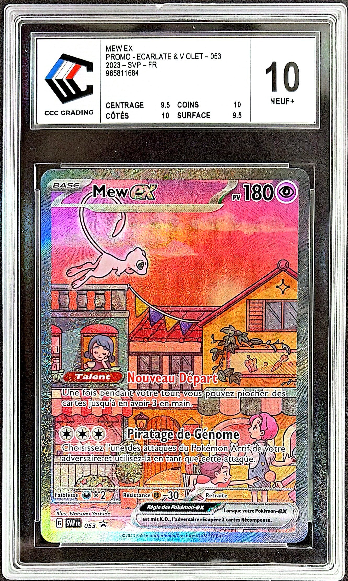 Mew svp 053 CCC 10