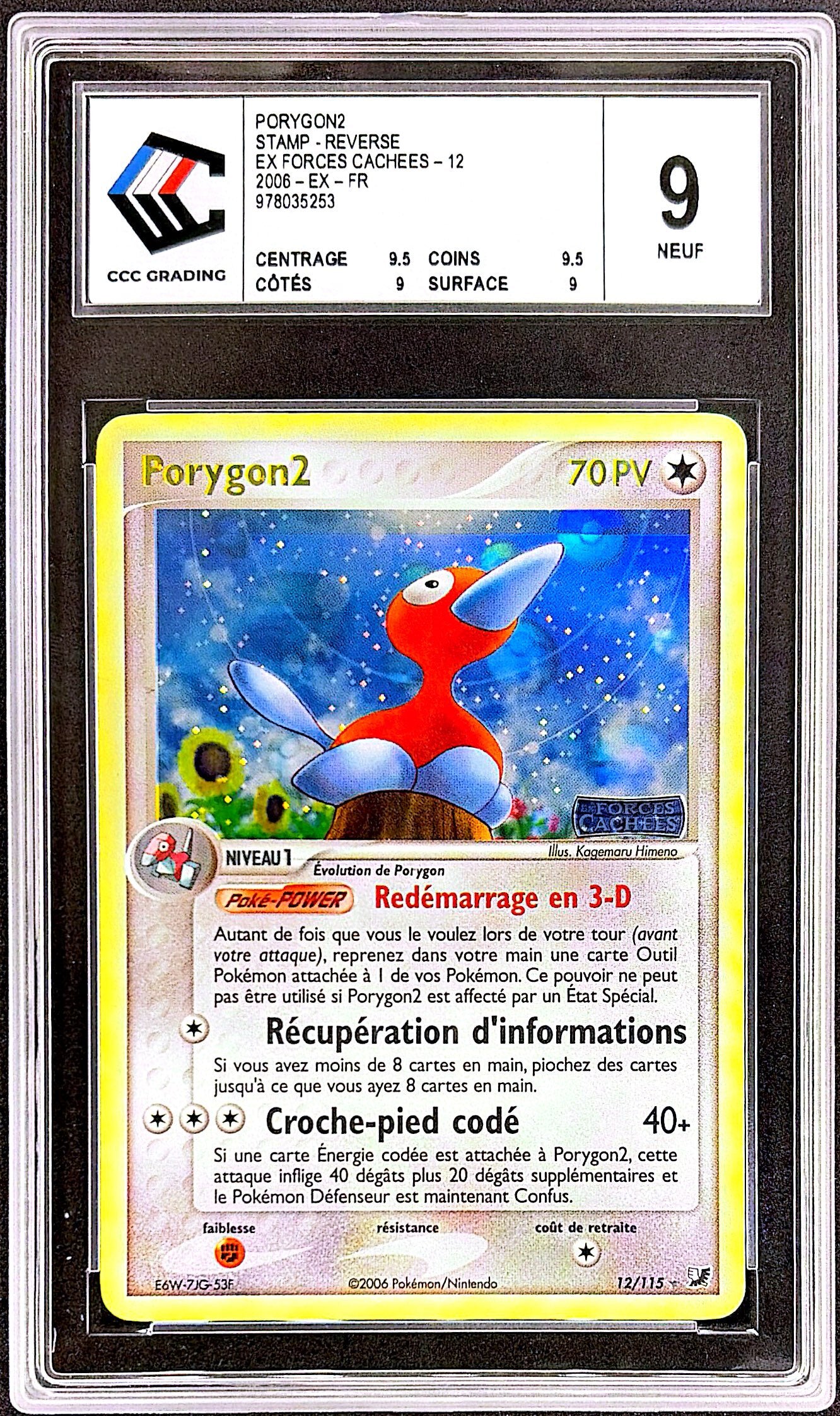 Porygon 2 12/115 – CCC 9