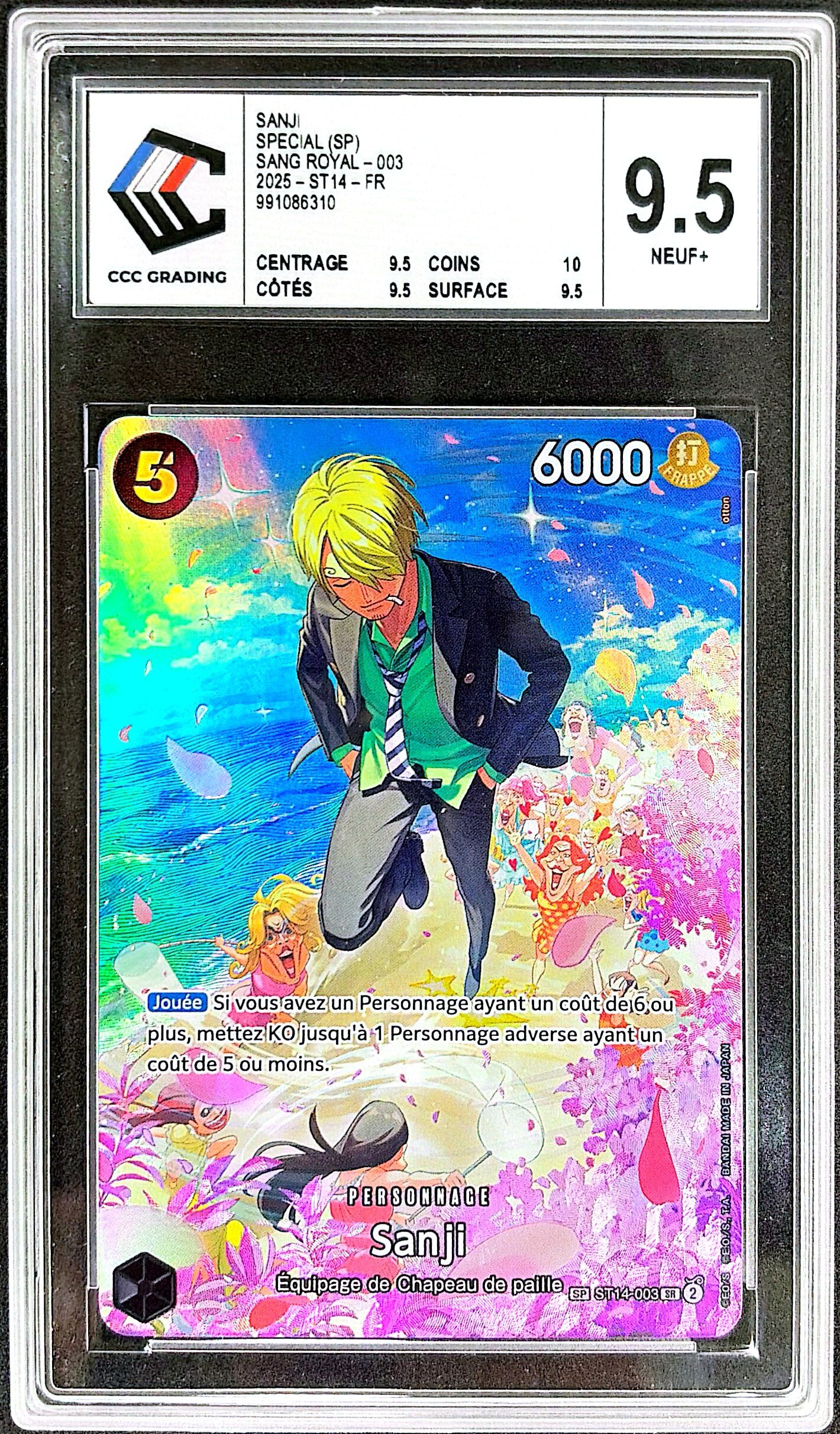 Sanji SR 003 – CCC 9,5