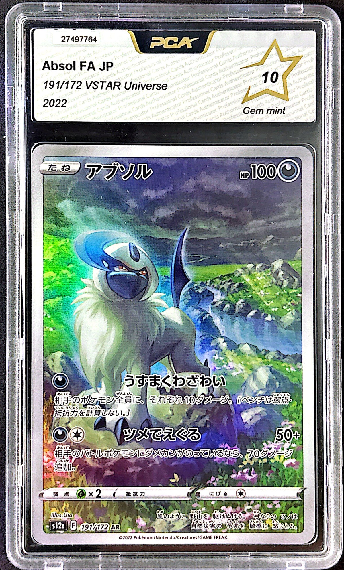 Absol 191/172 PCA 10