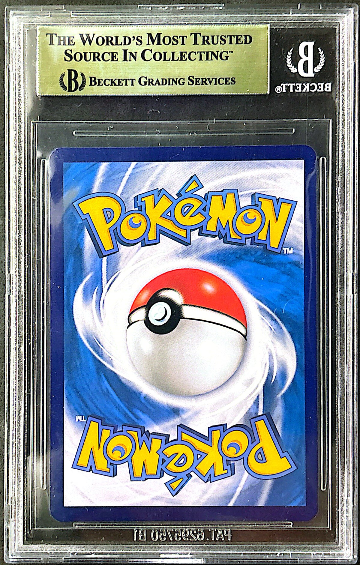 Quaxly 0509/09 BGS 9.5