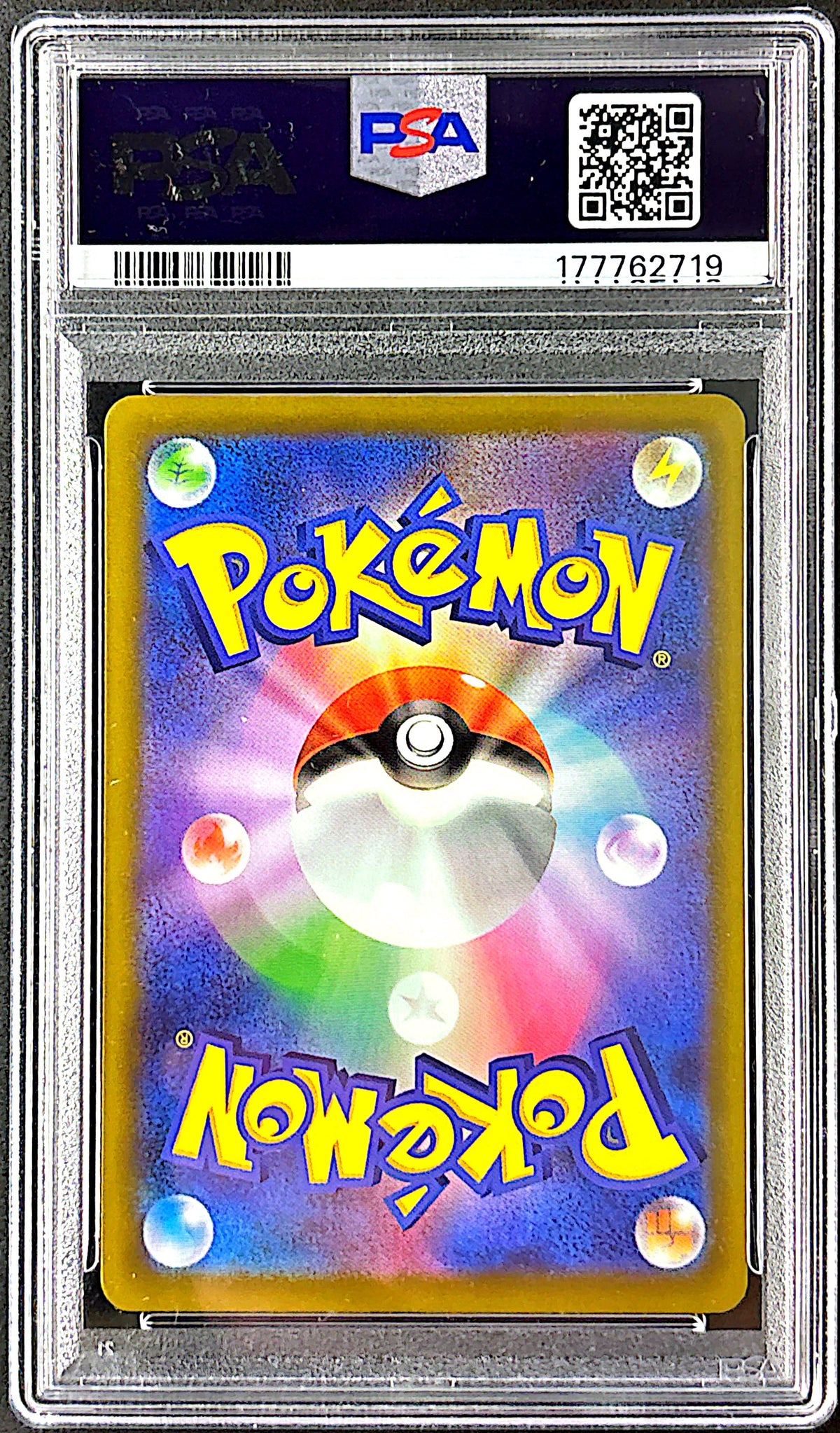 Mega Rayquaza 110/076 PSA 10