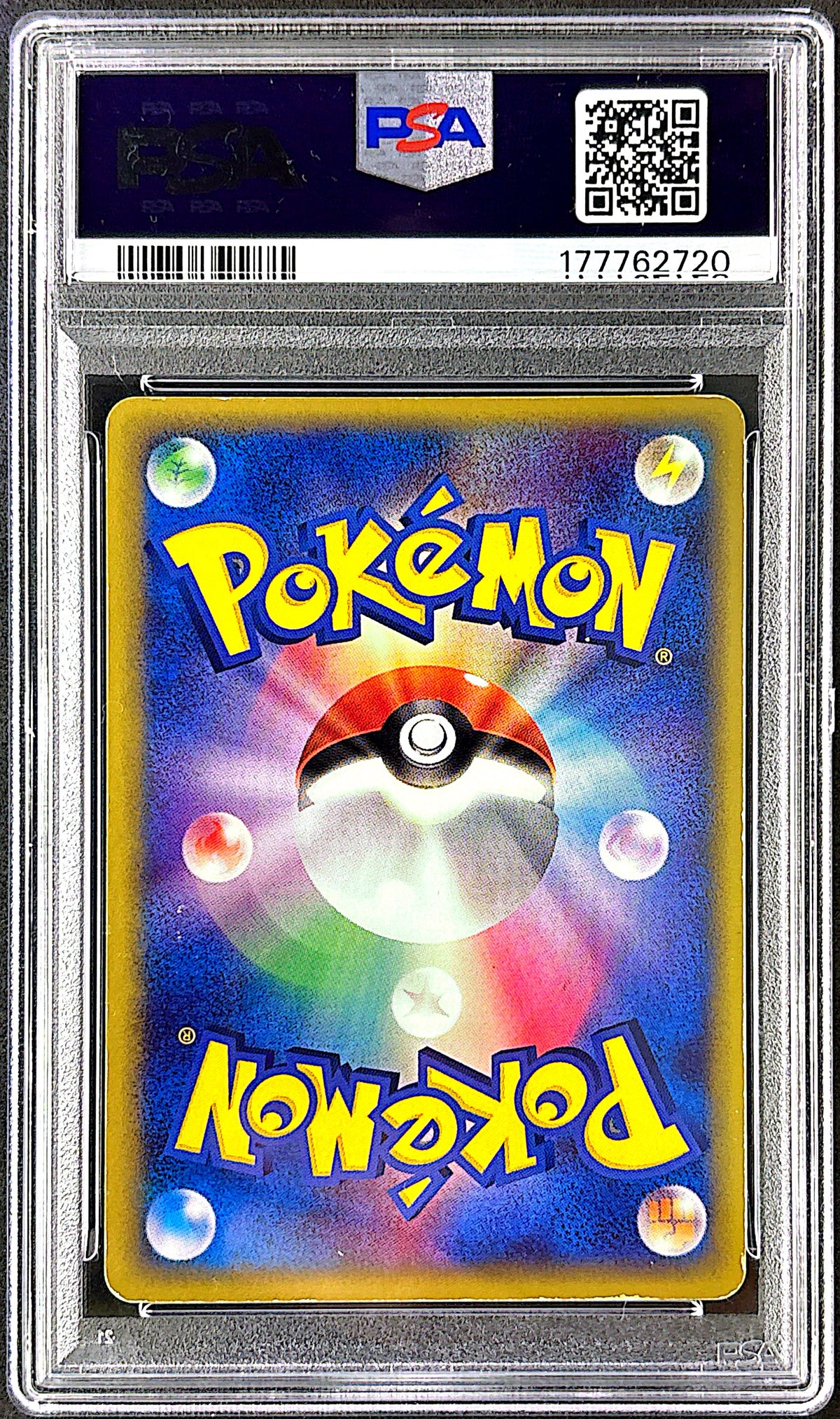 Pikachu GOLD STAR 001/002 PSA 4