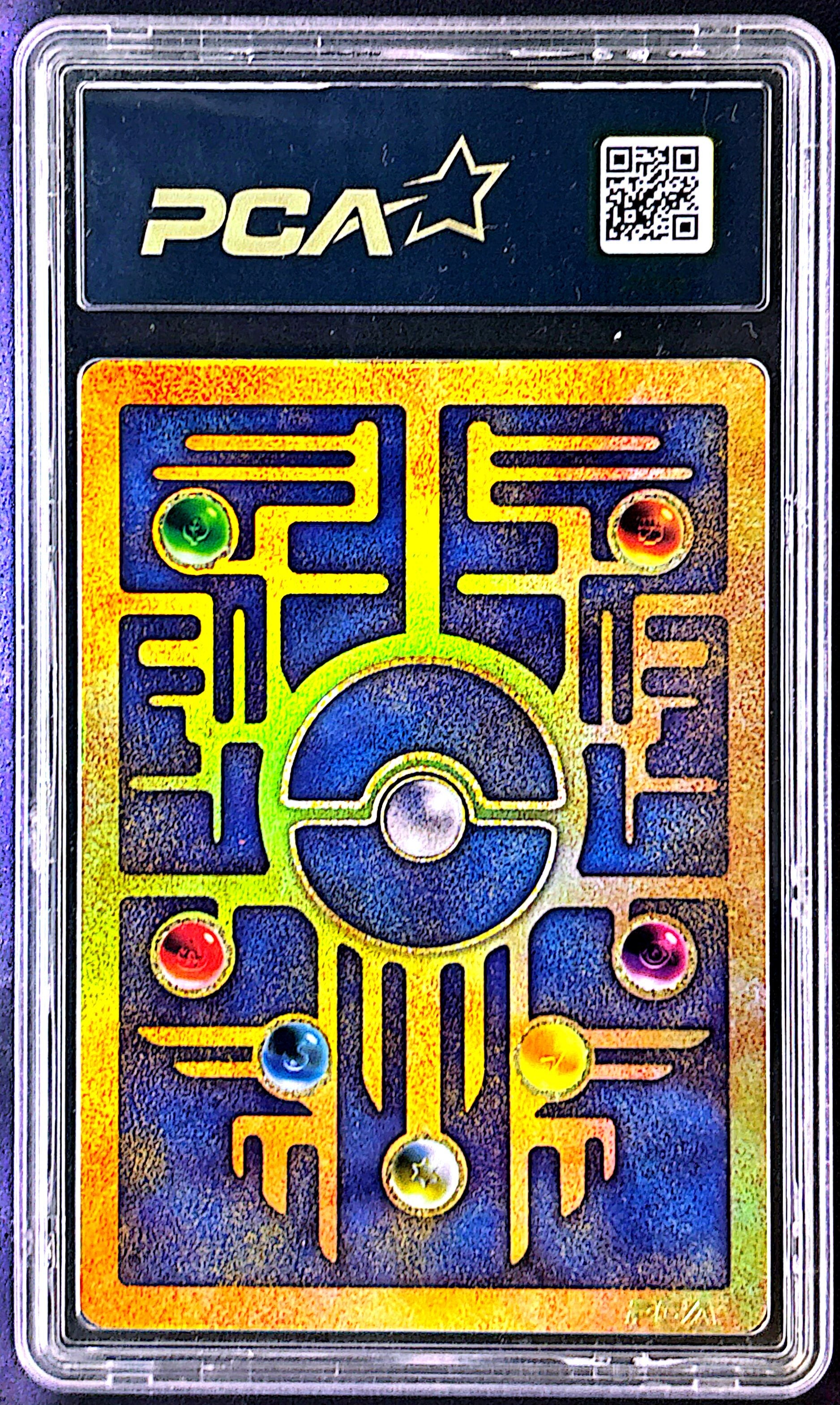 Mew antique promo black star PCA 9,5