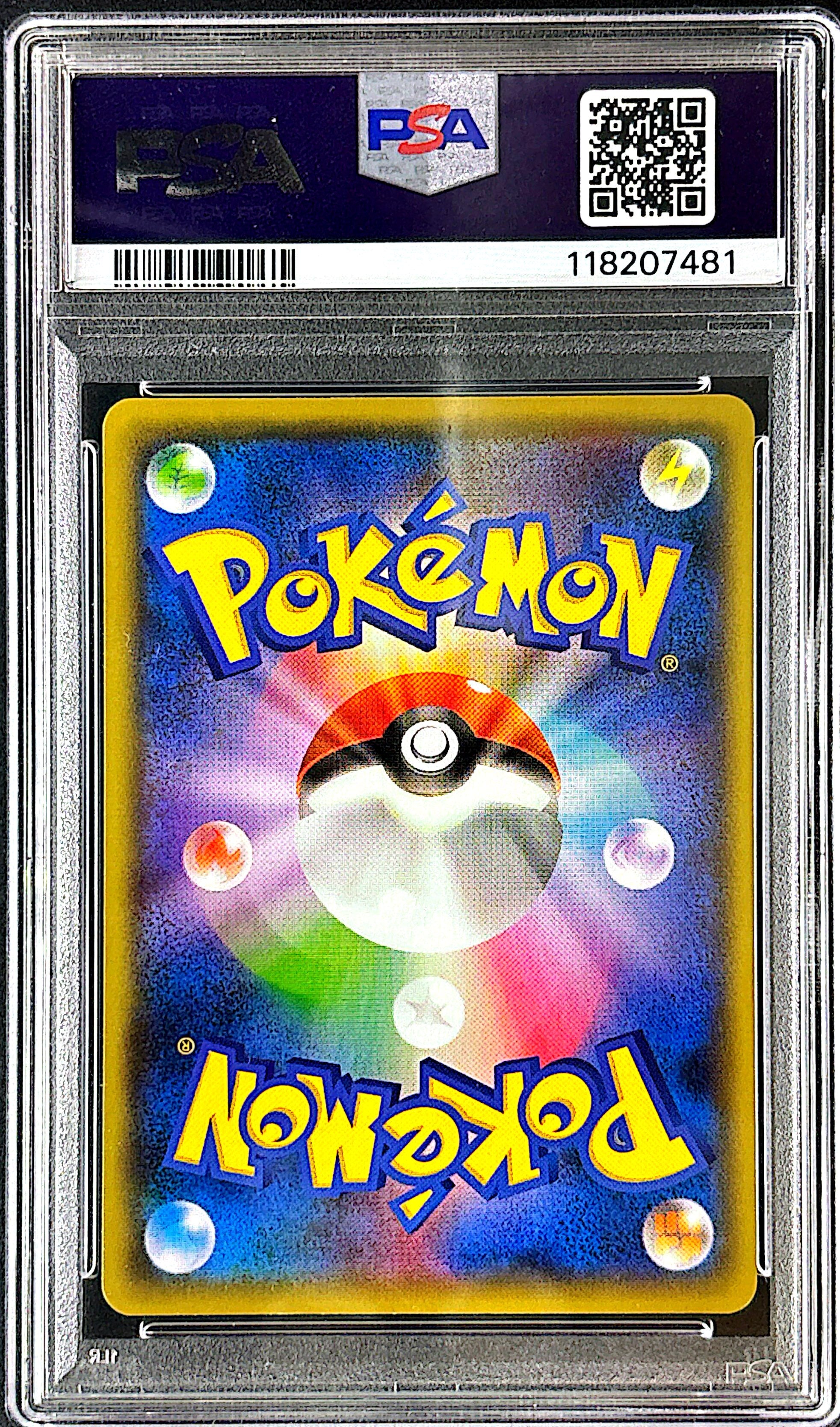 Pikachu 208/s-p PSA 10