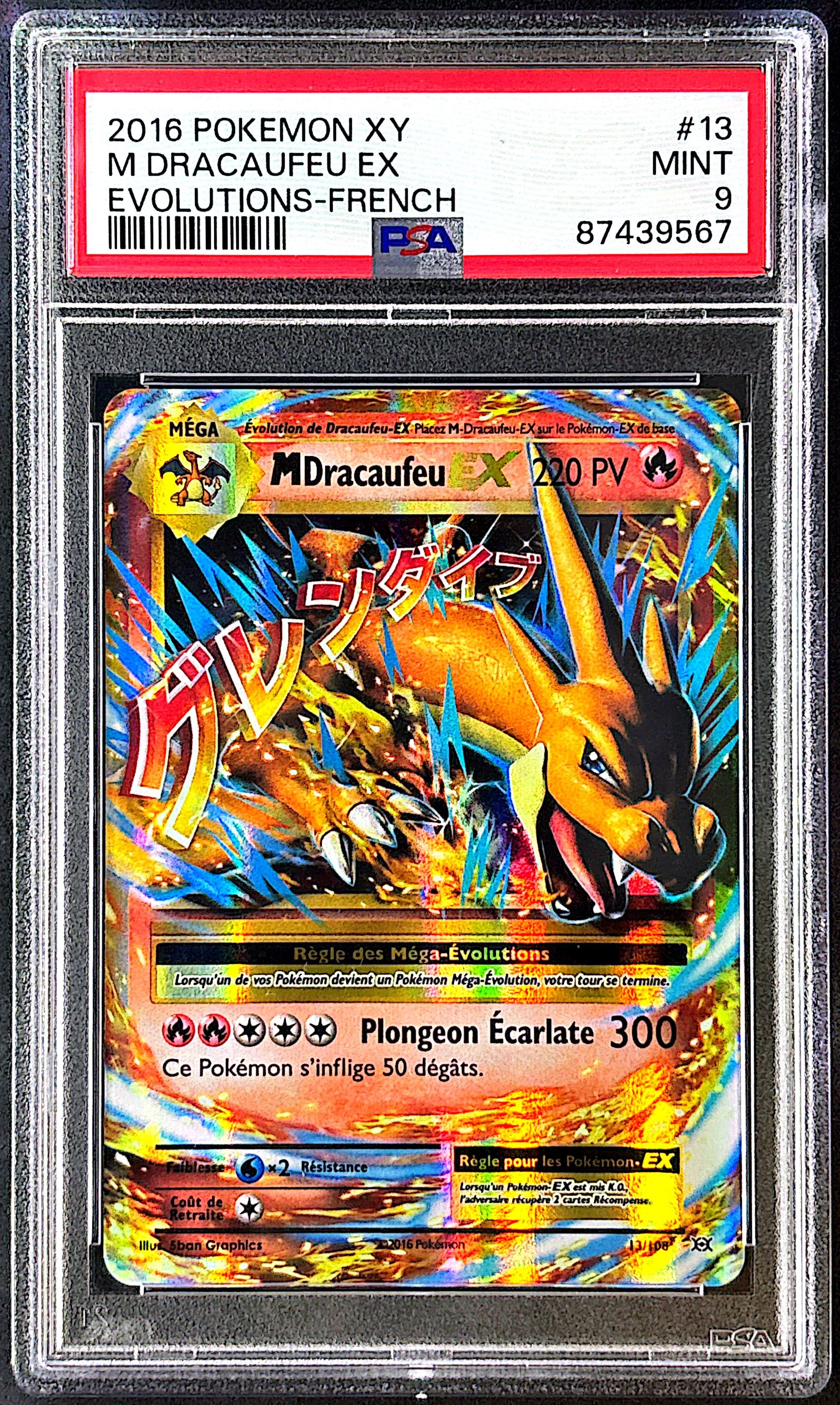 Mdracaufeu 13/108 PSA 9