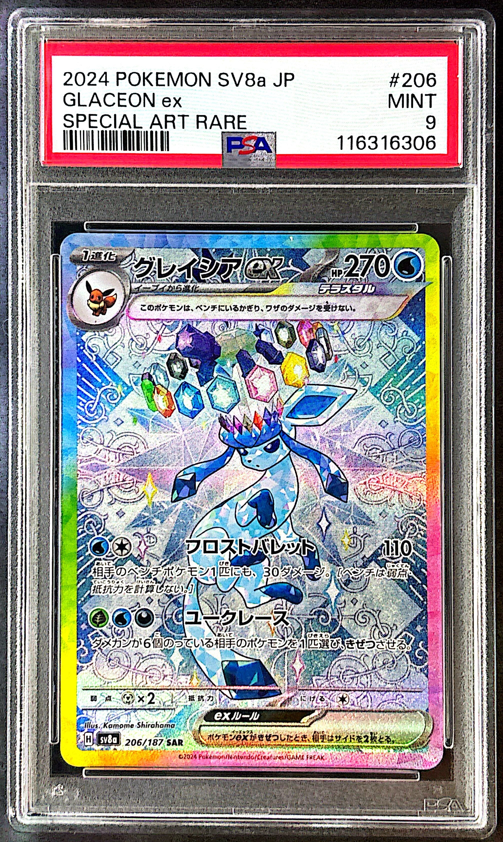 Glaceon 206/187 PSA 9