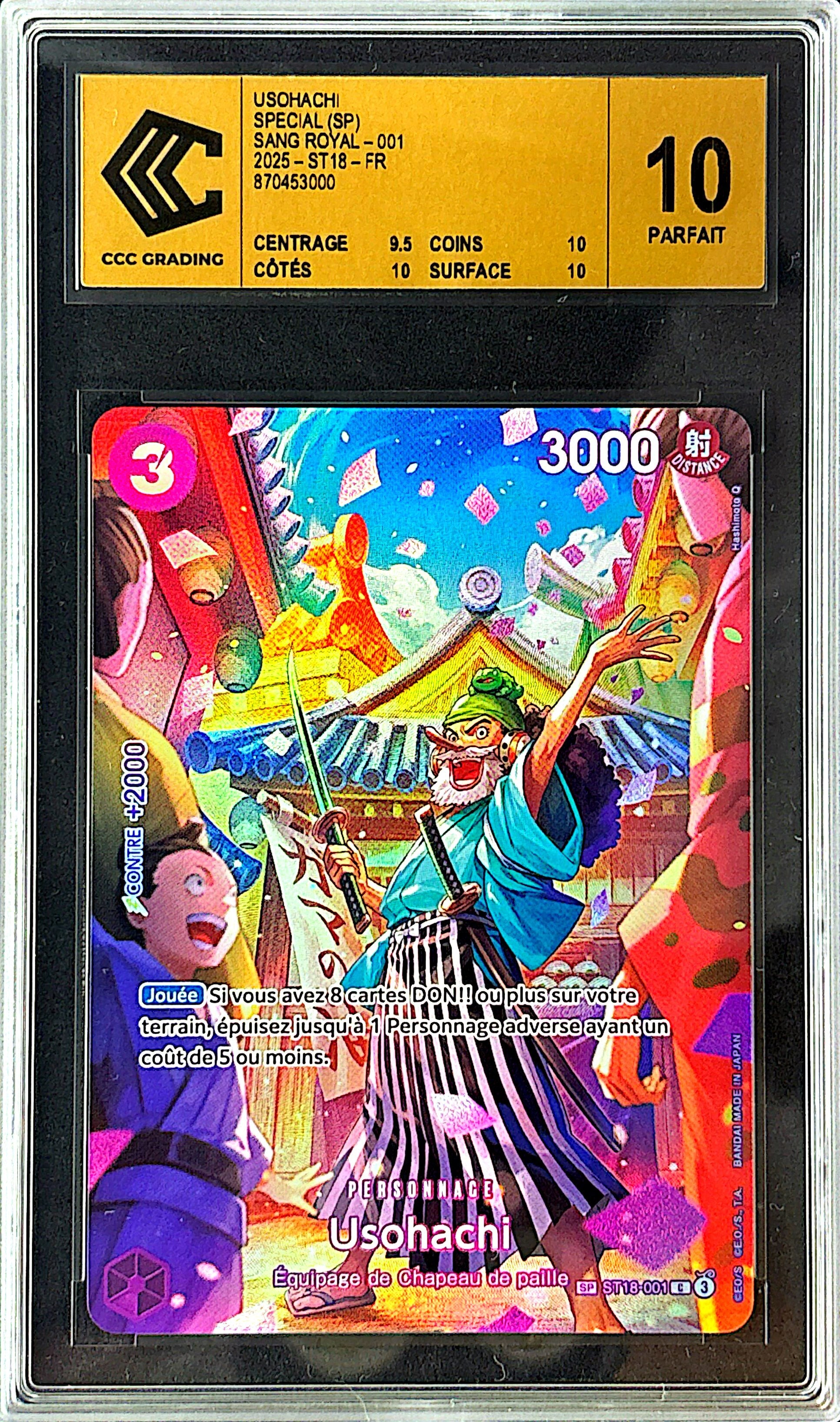 Usohachi ST18-001 CCC 10 GOLD