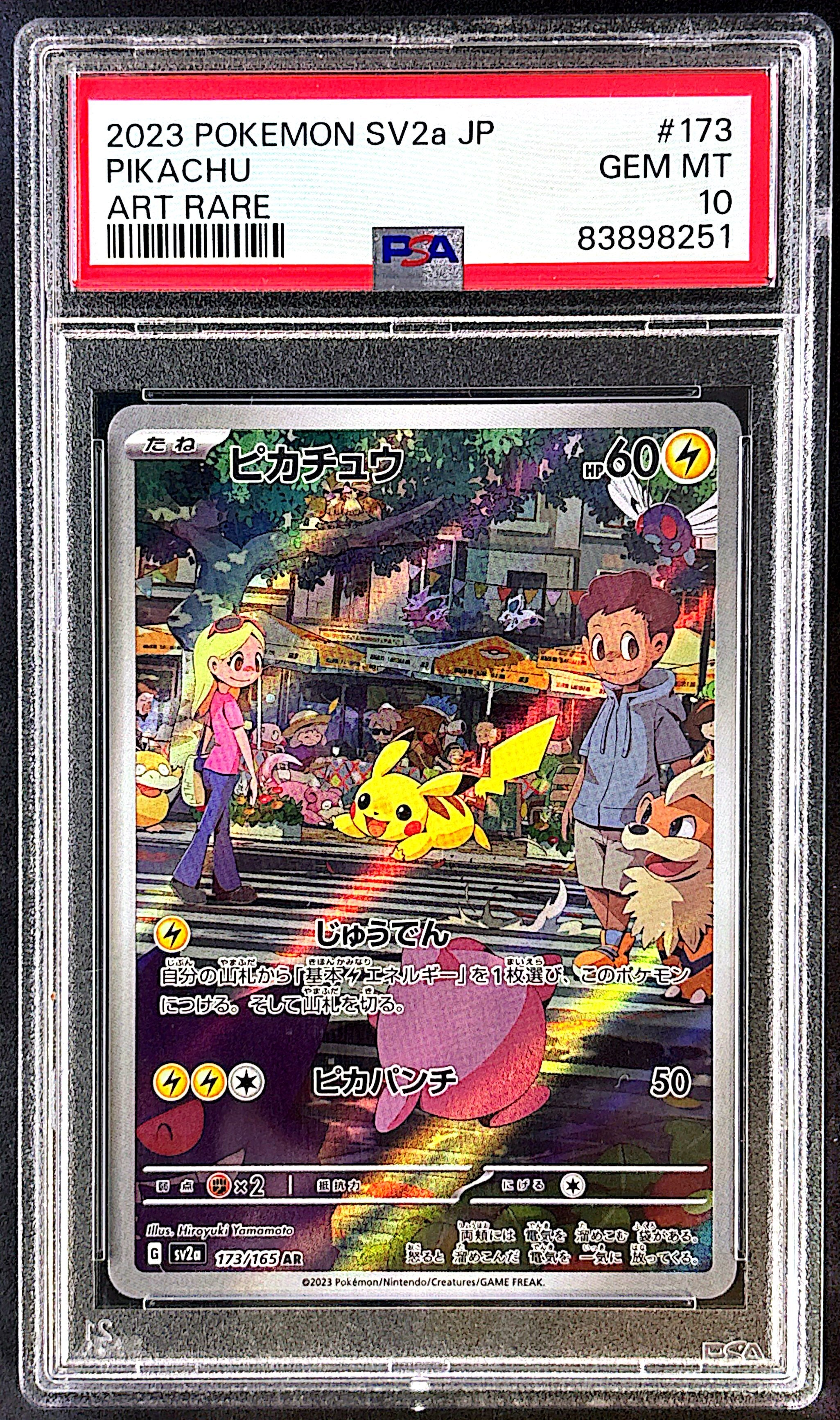 Pikachu 173/165 PSA 10