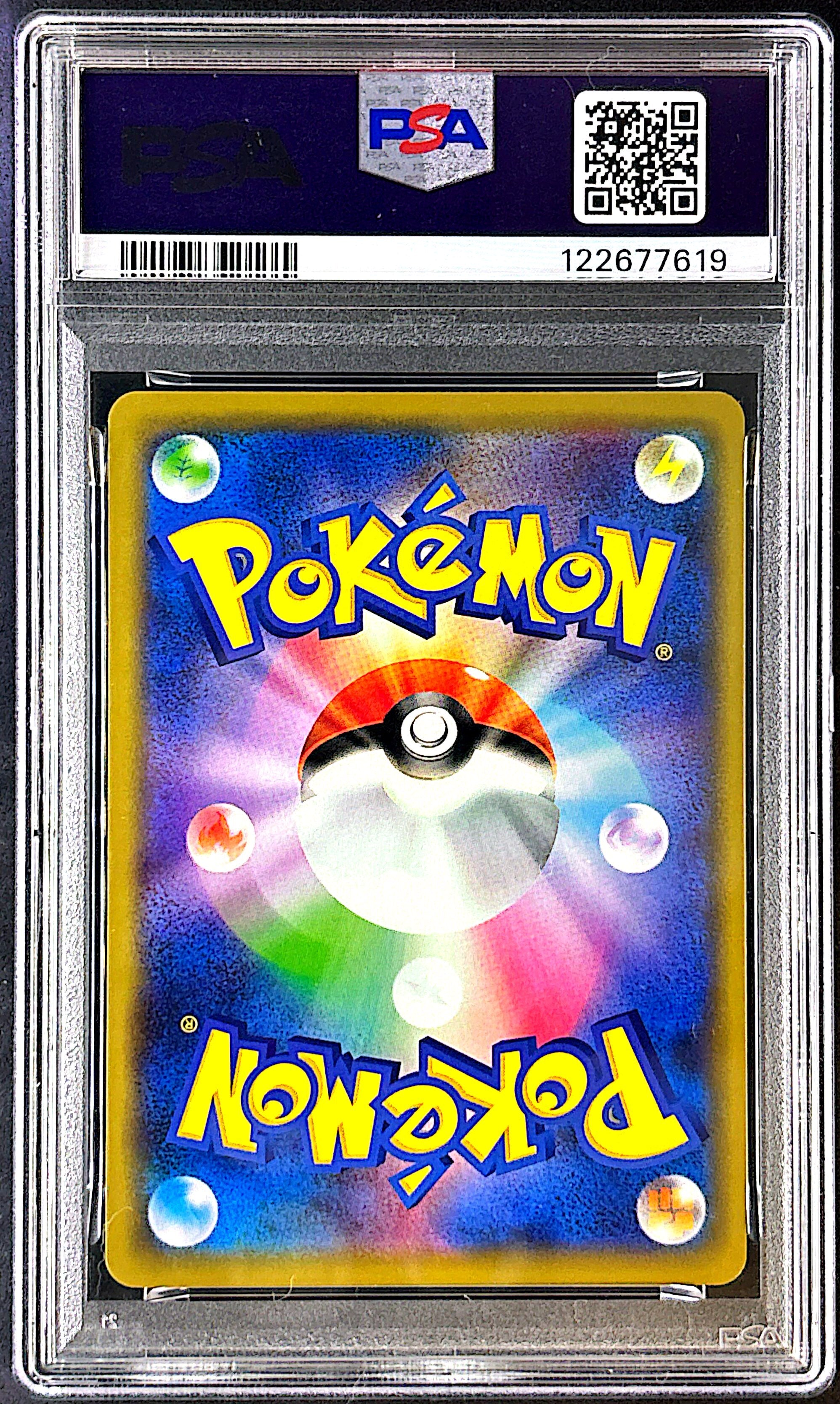 Moltres, Zapados et Articuno 102/173 PSA 9