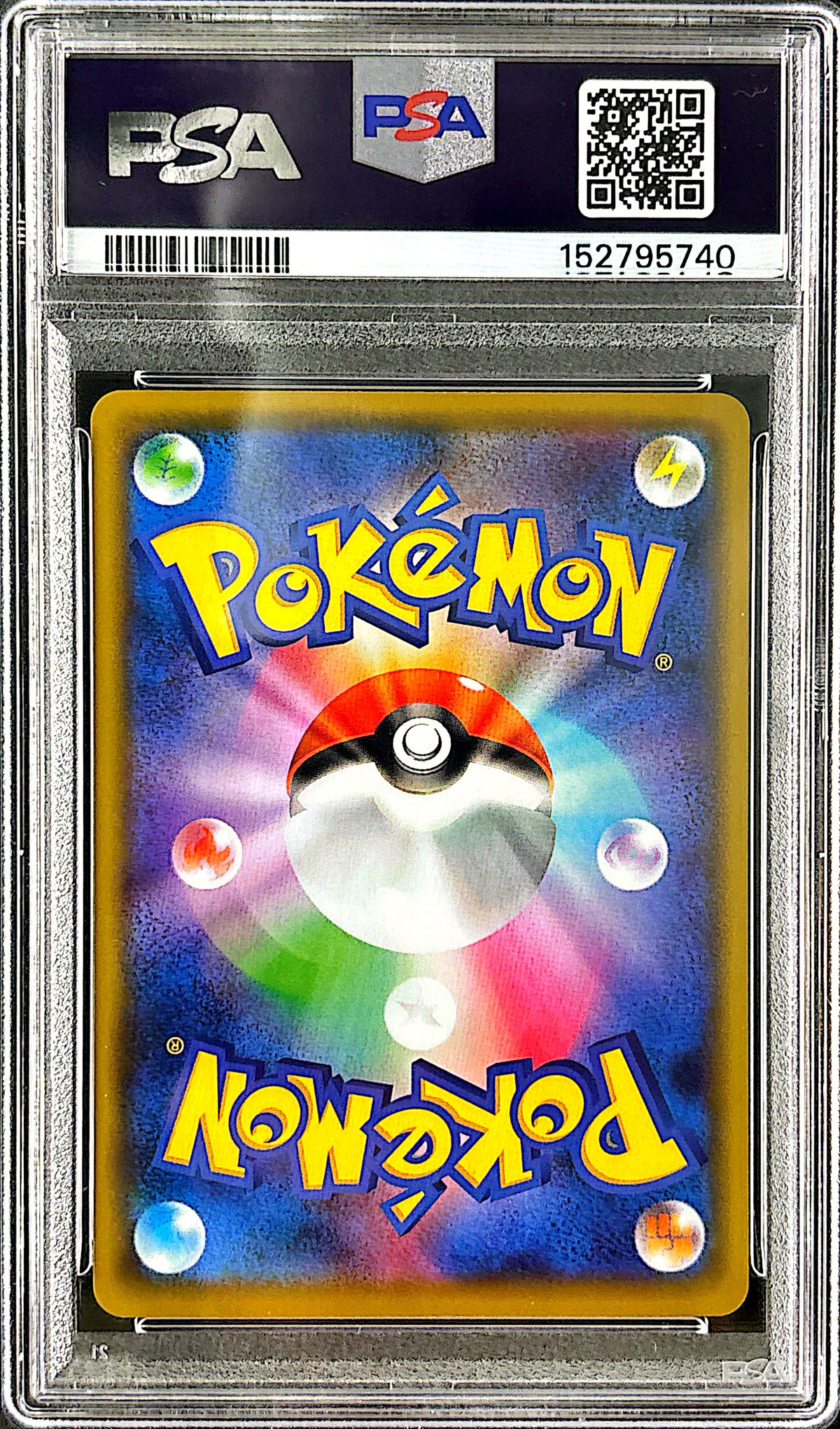 Kanazawa’s Pikachu 144/S-P Pokemon center PSA 10