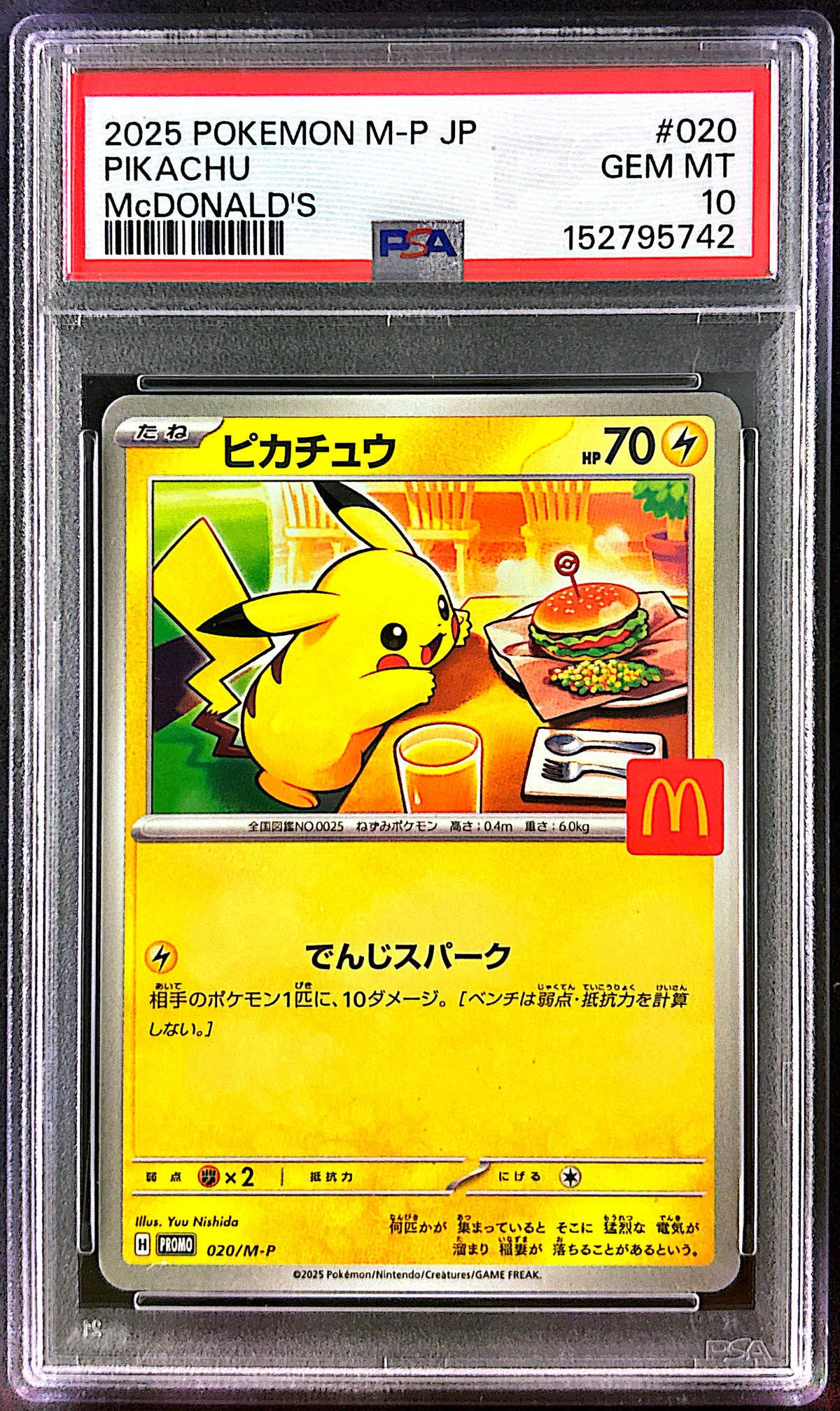 Pikachu 020/M-P PSA 10