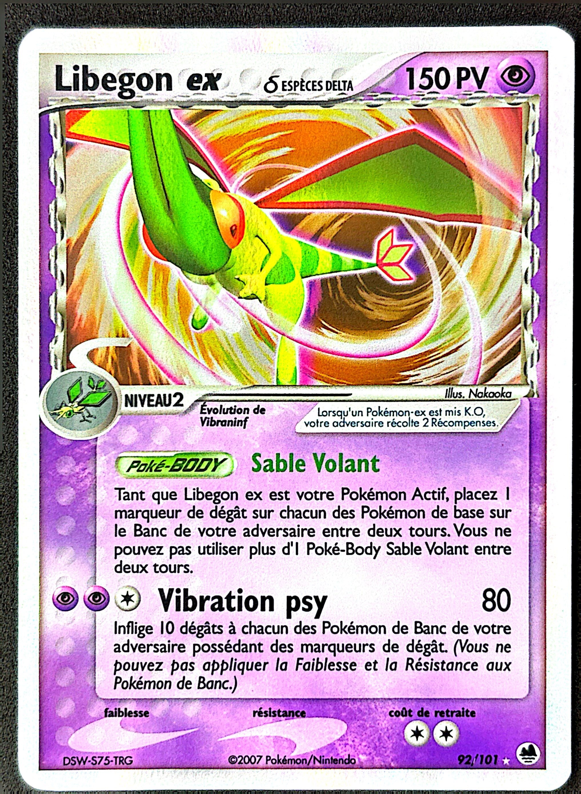 Libegon EX 92/101 île des  Dragons | EXC+