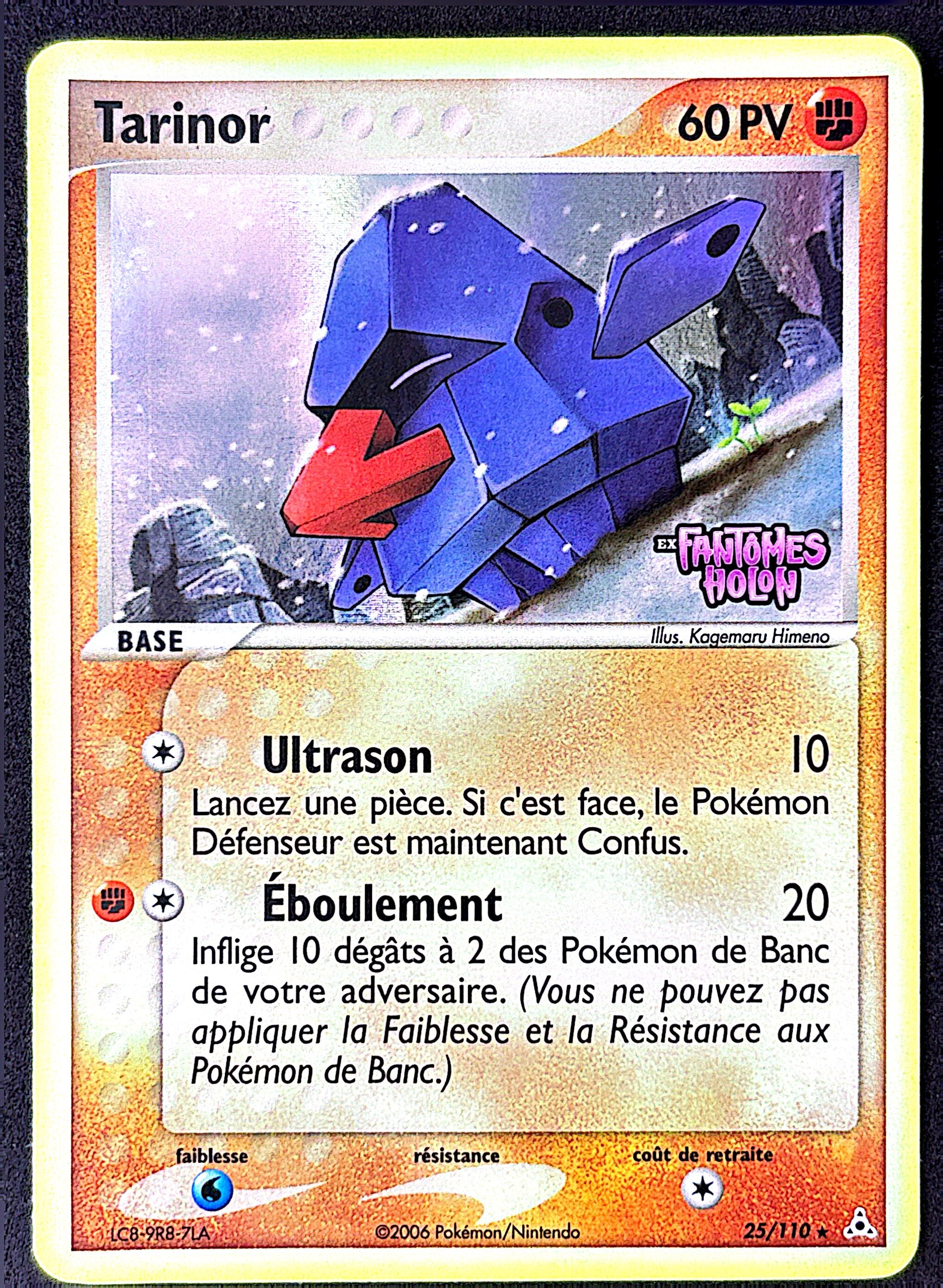 Tarinor 25/110 Fantômes Holon | NM