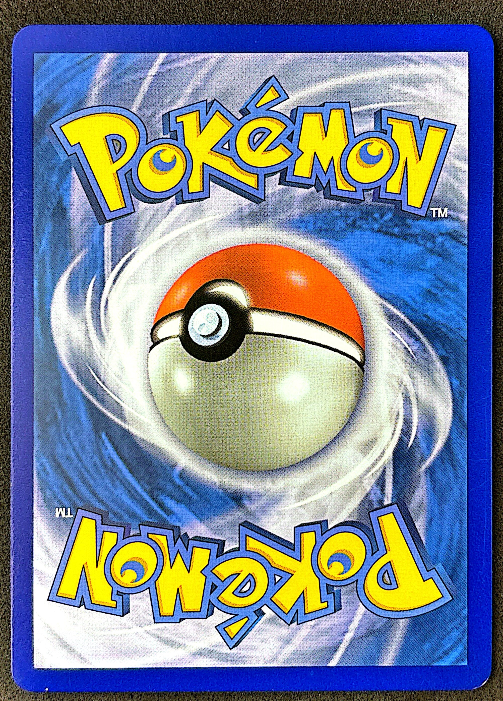 Lugia 227/214 Alliance Infaillible | NM