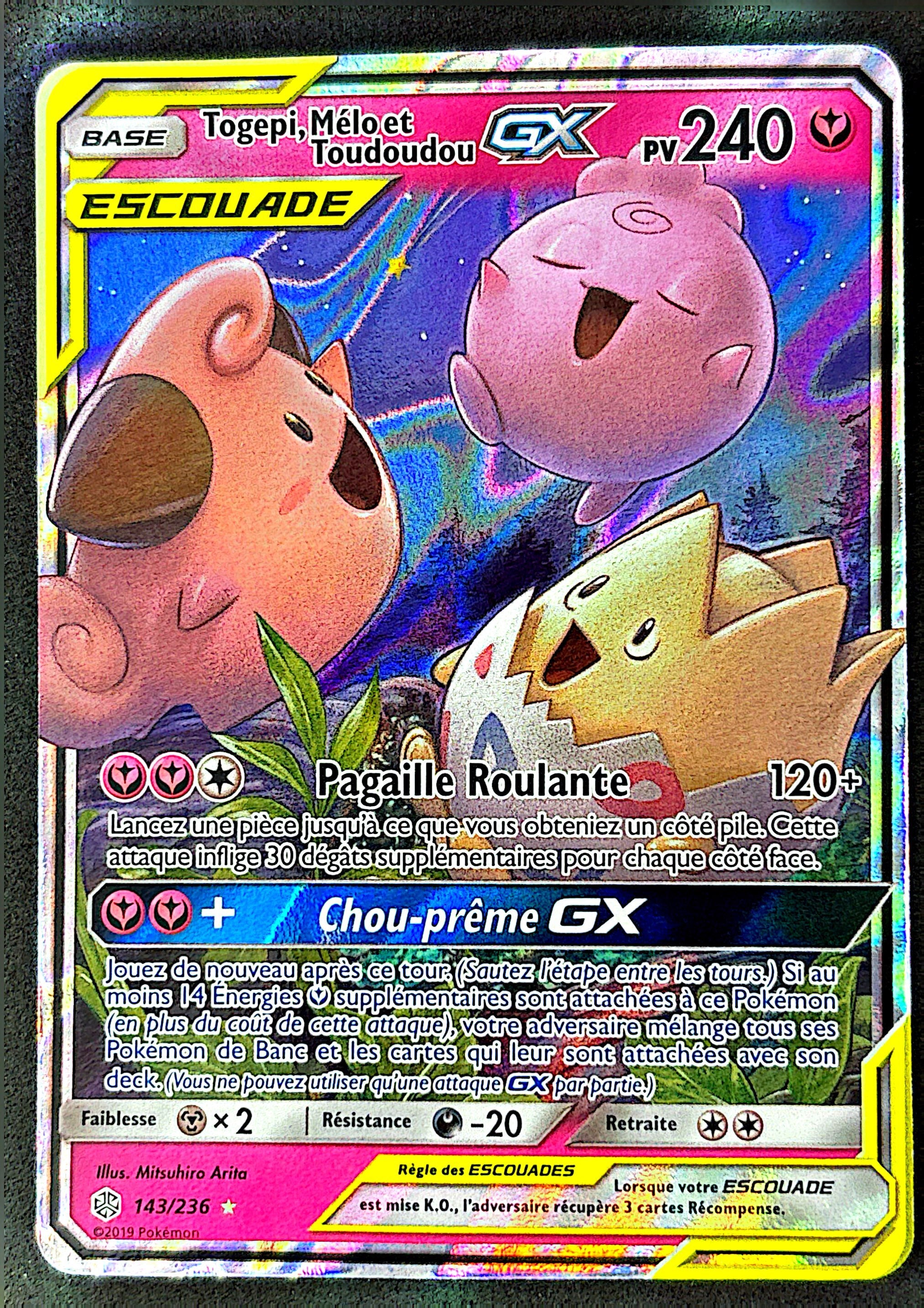 Togepi, Mélo et Rondoudou 143/236 Eclipse cosmique | MINT